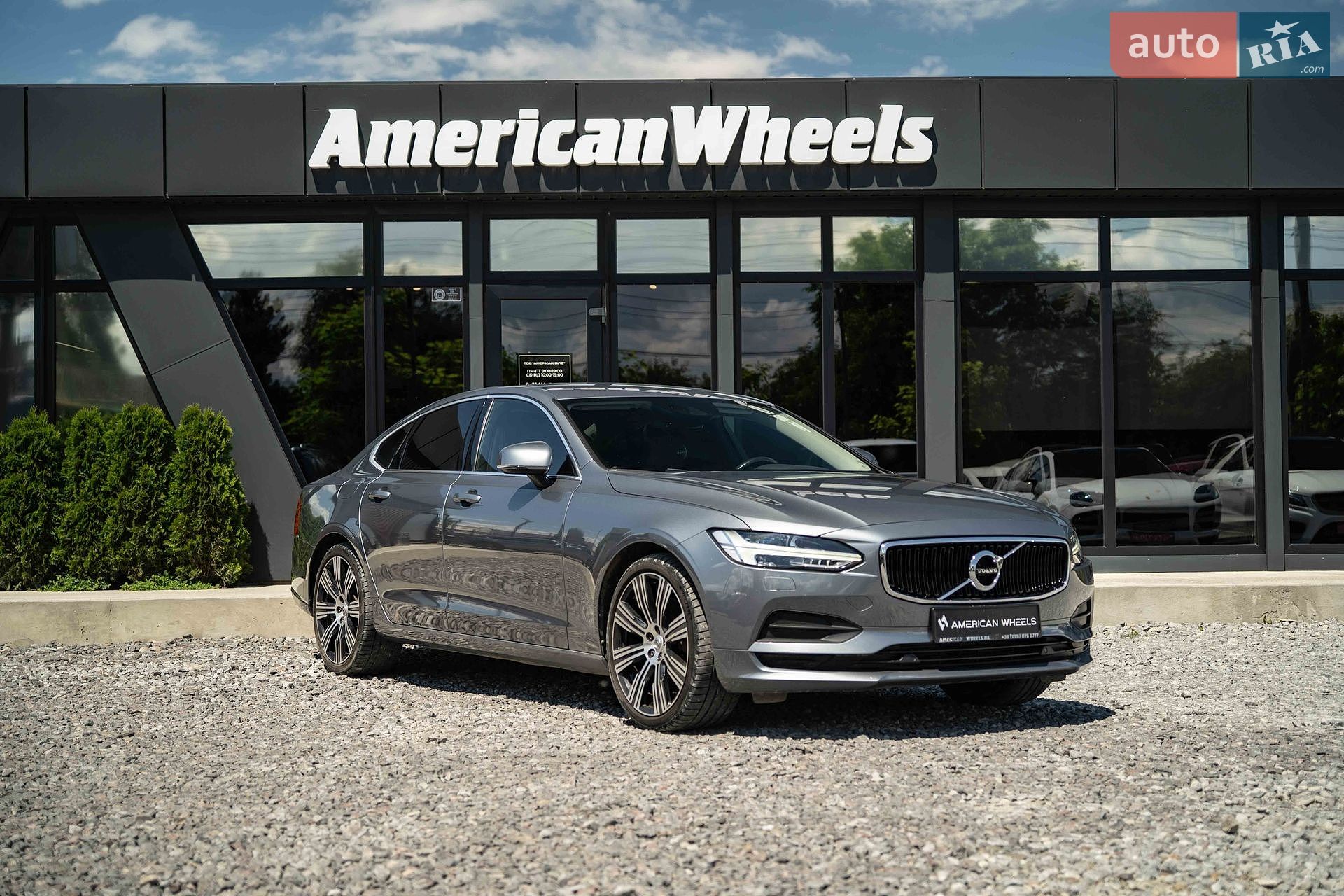 Volvo S90 2017 VIN LVYPS10BDJP038874 фото оголошення 3 з 48