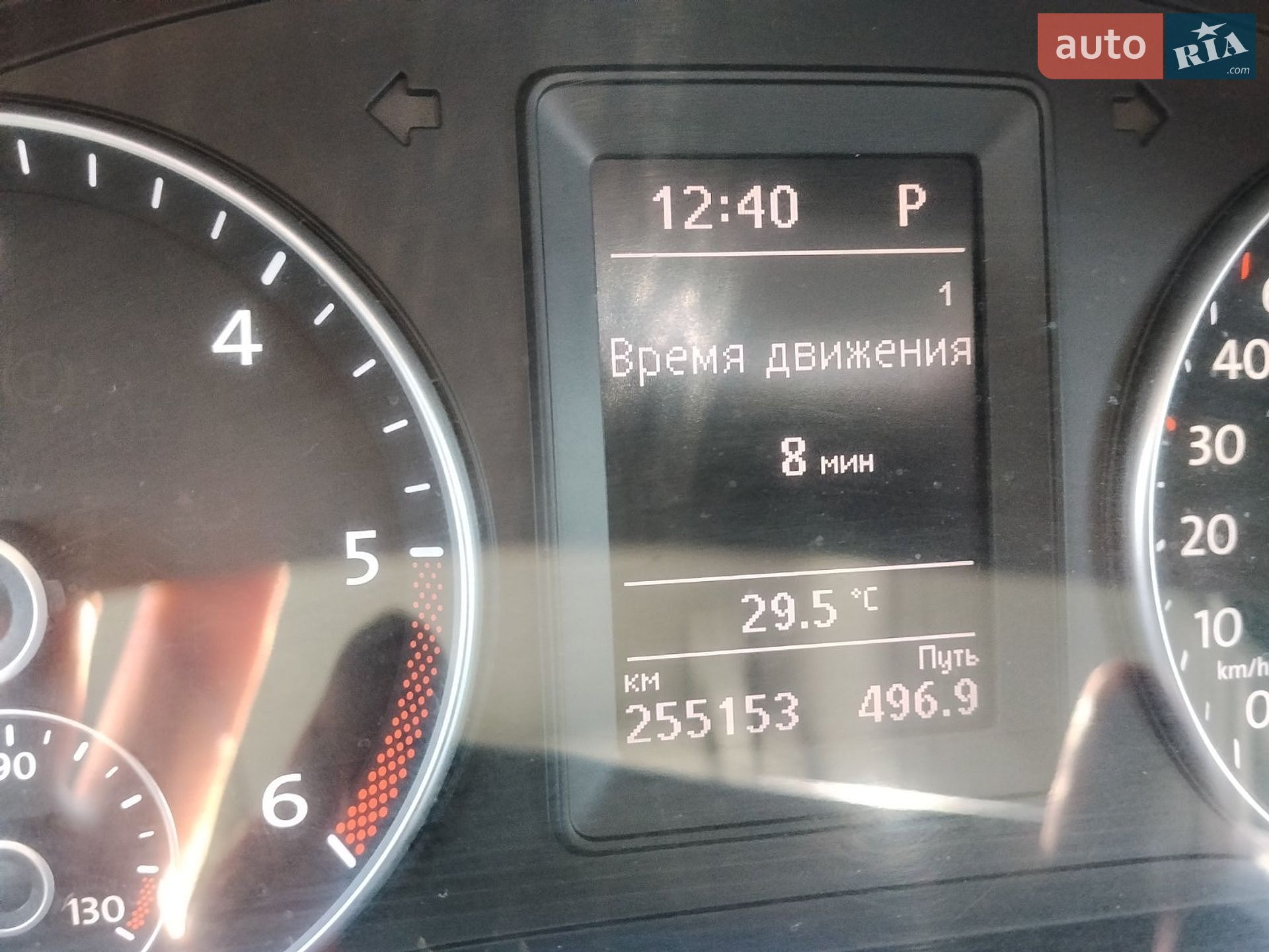 Volkswagen Touran 2014 VIN WVGZZZ1TZFW002458 фото оголошення 7 з 10