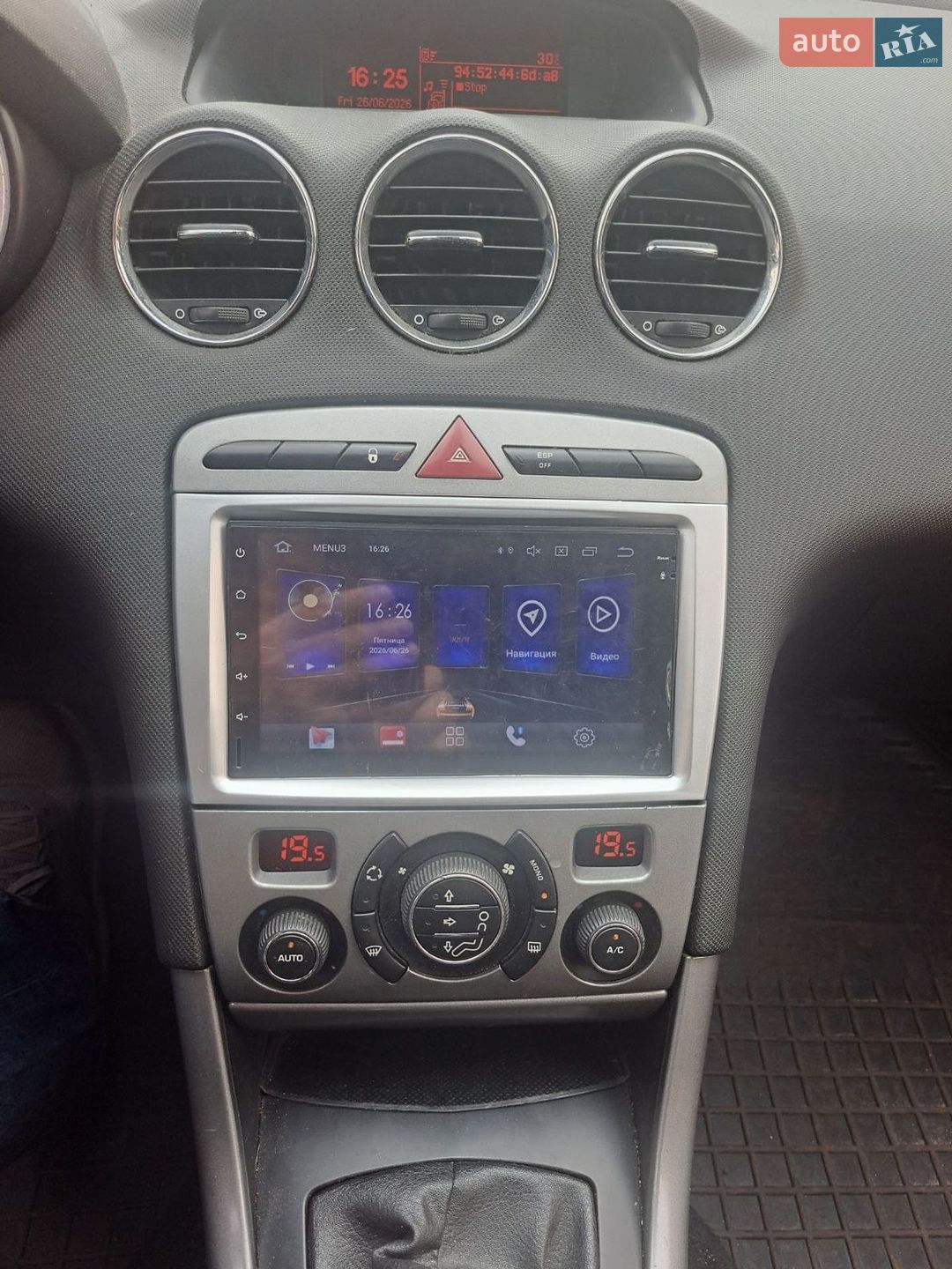 Peugeot 308 2010 VIN VF34H9HZHAS125334 фото оголошення 3 з 11