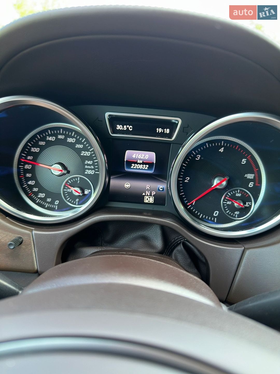 Mercedes-Benz GLS-Class 2017 VIN WDC1668241A989732 фото оголошення 103 з 118