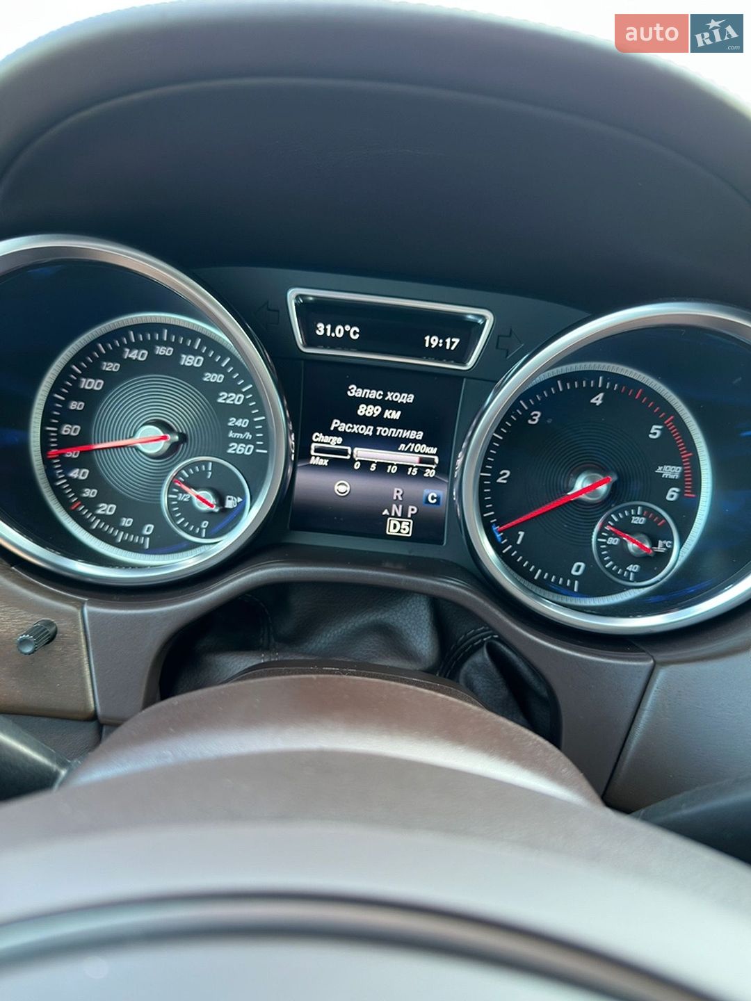 Mercedes-Benz GLS-Class 2017 VIN WDC1668241A989732 фото оголошення 105 з 118