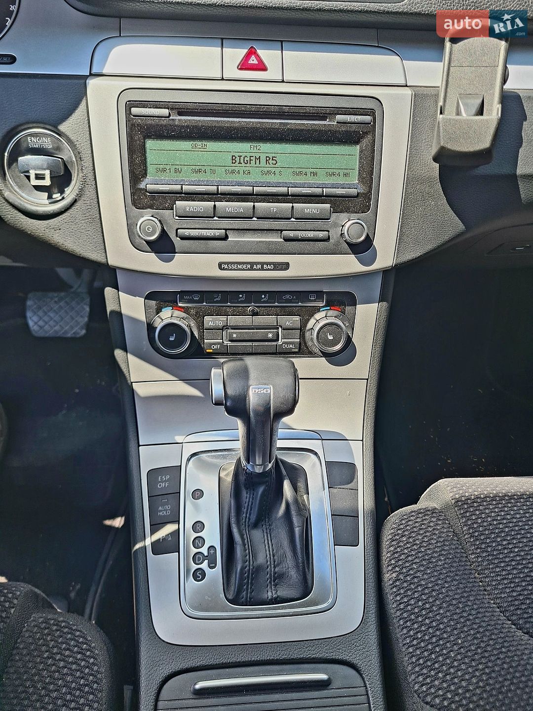 Volkswagen Passat 2010 VIN WVWZZZ3CZAE158646 фото оголошення 11 з 13