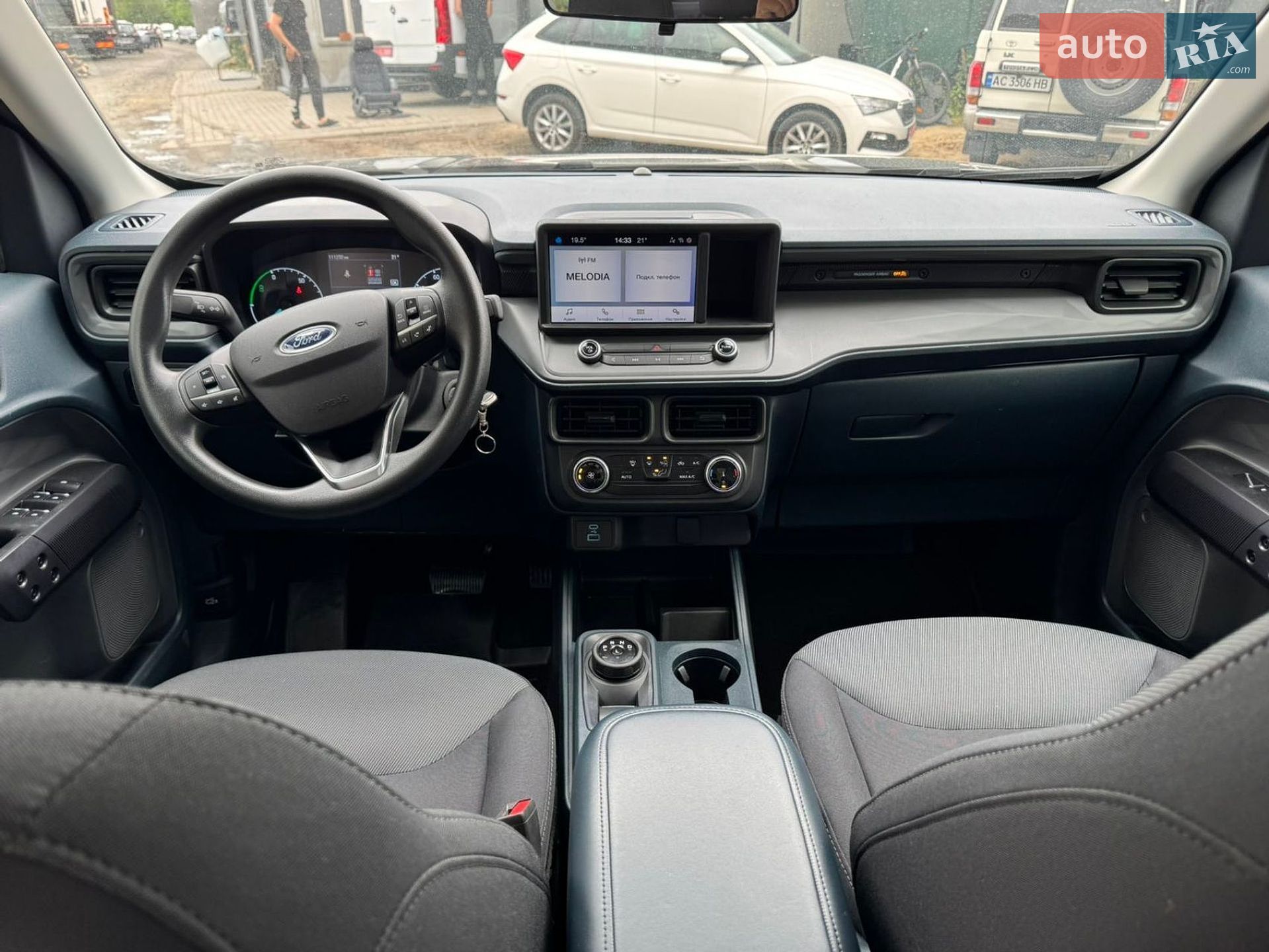 Ford Maverick 2023 VIN 3FTTW8E36PRA75826 фото оголошення 11 з 23