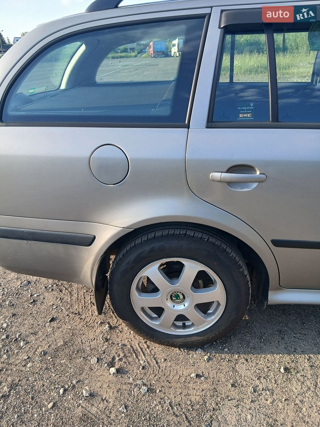 Skoda Octavia 2009 VIN TMBJS41U598854147 фото оголошення 12 з 23
