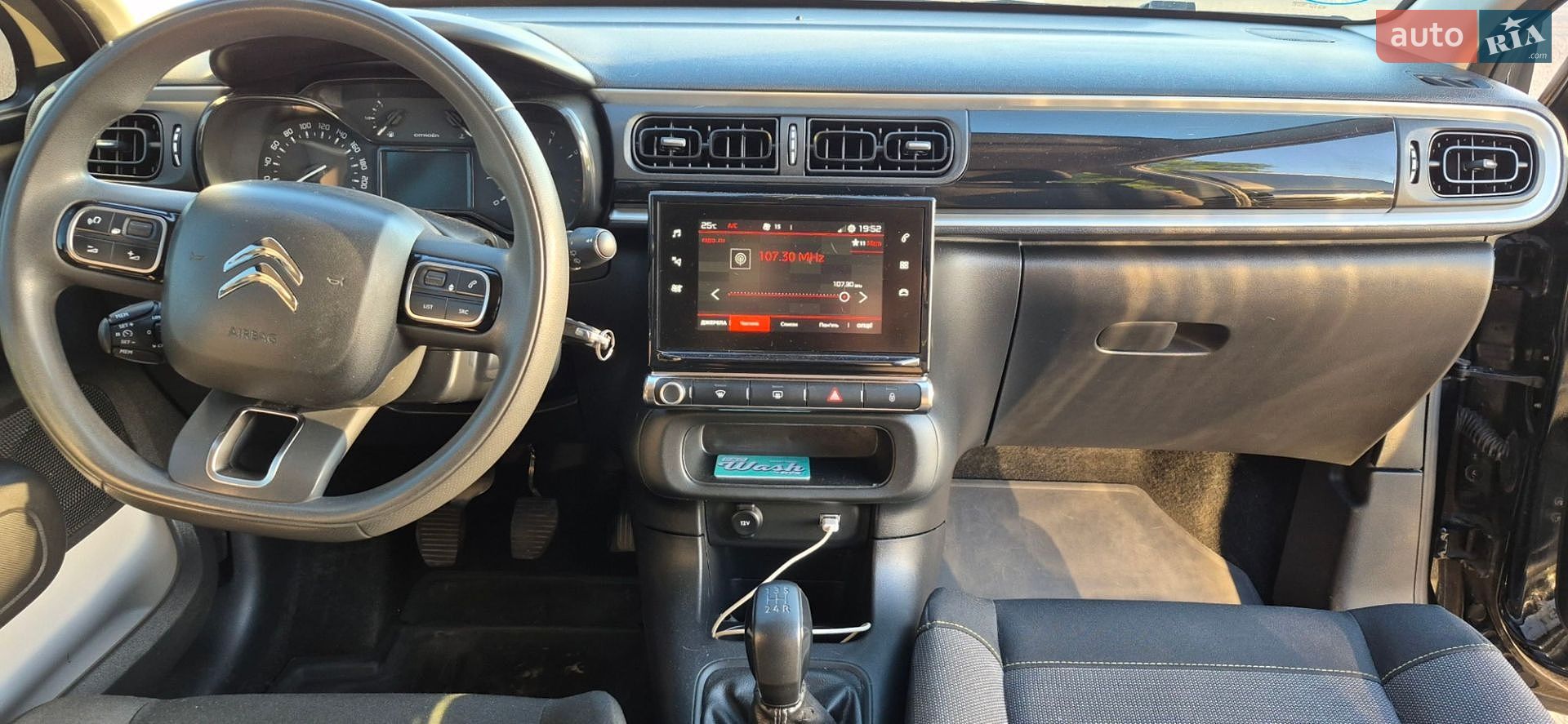 Citroen C3 2019 VIN VF7SXYHYPKT617695 фото оголошення 5 з 15