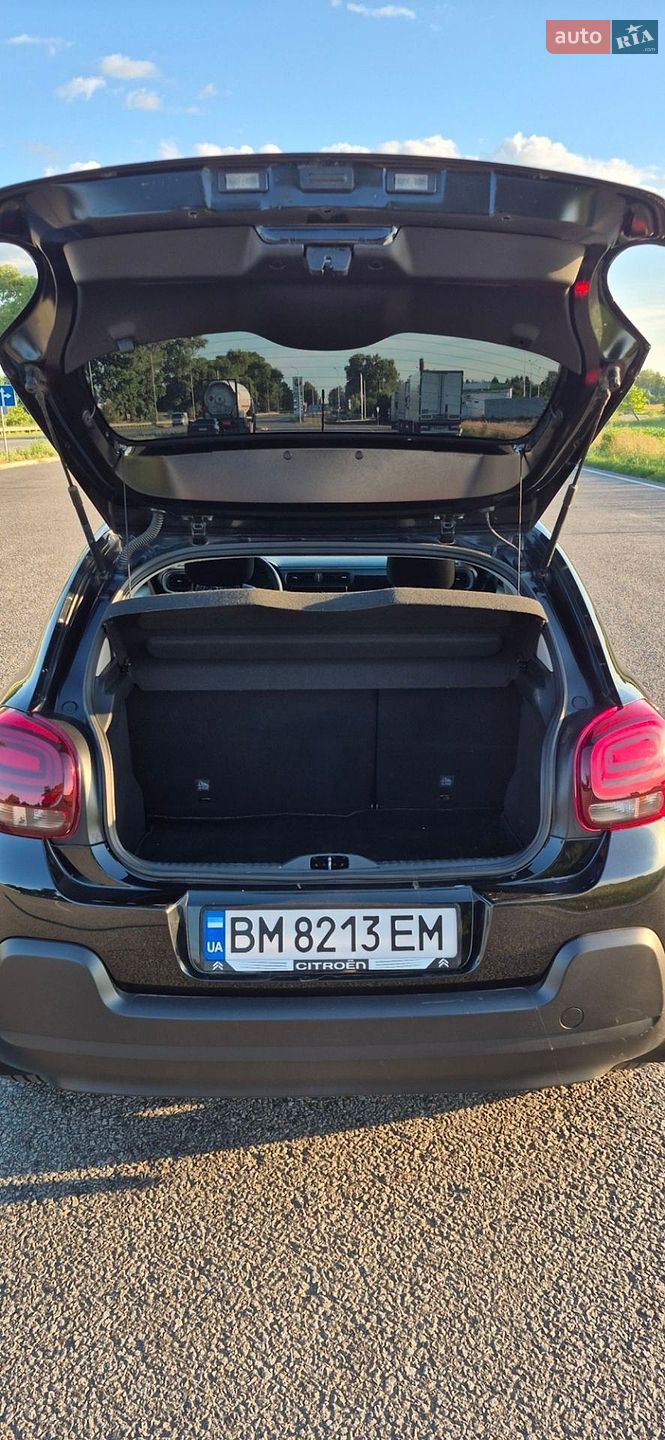 Citroen C3 2019 VIN VF7SXYHYPKT617695 фото оголошення 8 з 15