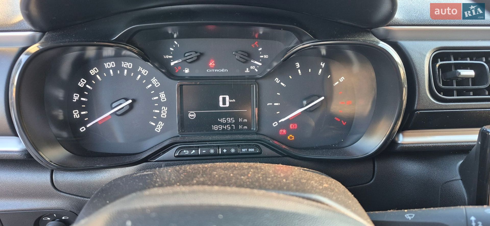 Citroen C3 2019 VIN VF7SXYHYPKT617695 фото оголошення 9 з 15