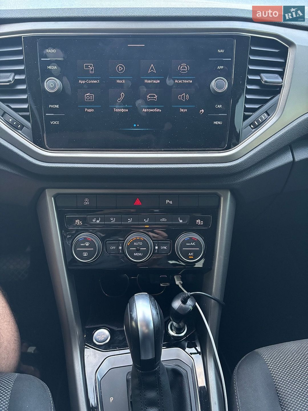 Volkswagen T-Roc 2021 VIN WVGZZZA1ZNV086148 фото оголошення 17 з 25