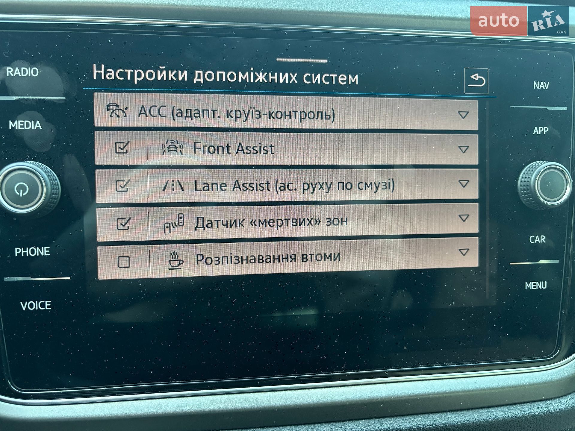 Volkswagen T-Roc 2021 VIN WVGZZZA1ZNV086148 фото оголошення 19 з 25
