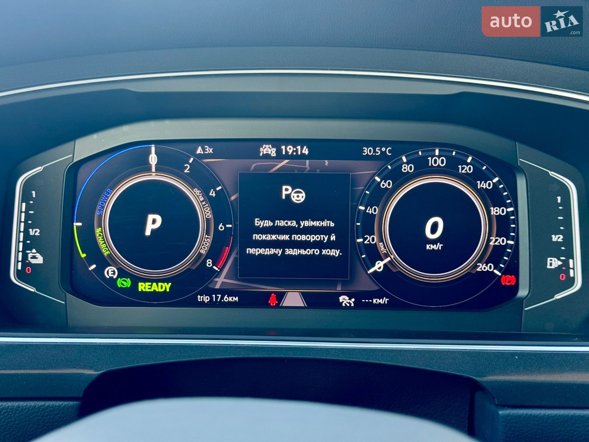 Volkswagen Tiguan 2022 VIN WVGZZZ5NZNW411840 фото оголошення 53 з 111