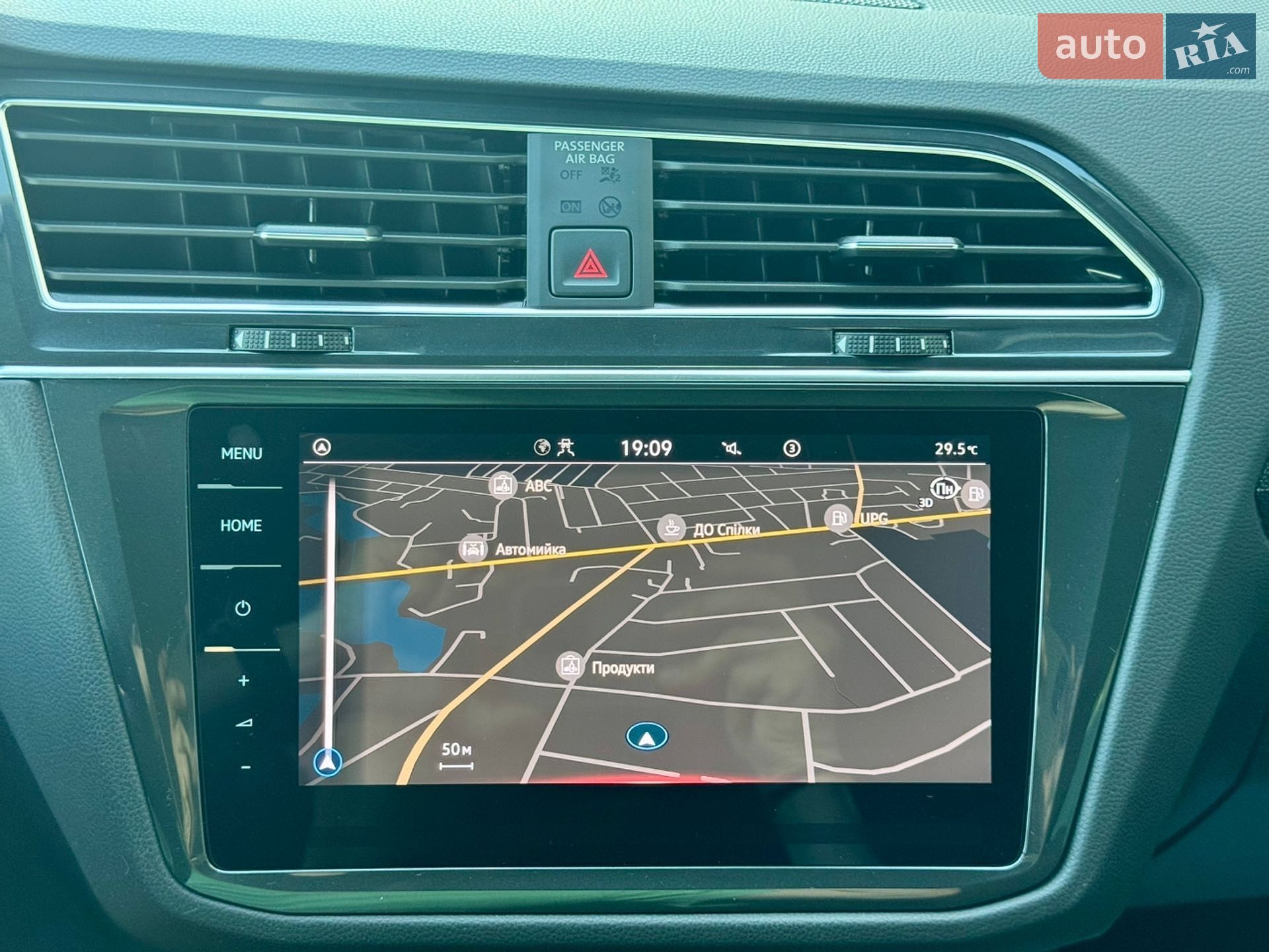 Volkswagen Tiguan 2022 VIN WVGZZZ5NZNW411840 фото оголошення 60 з 111
