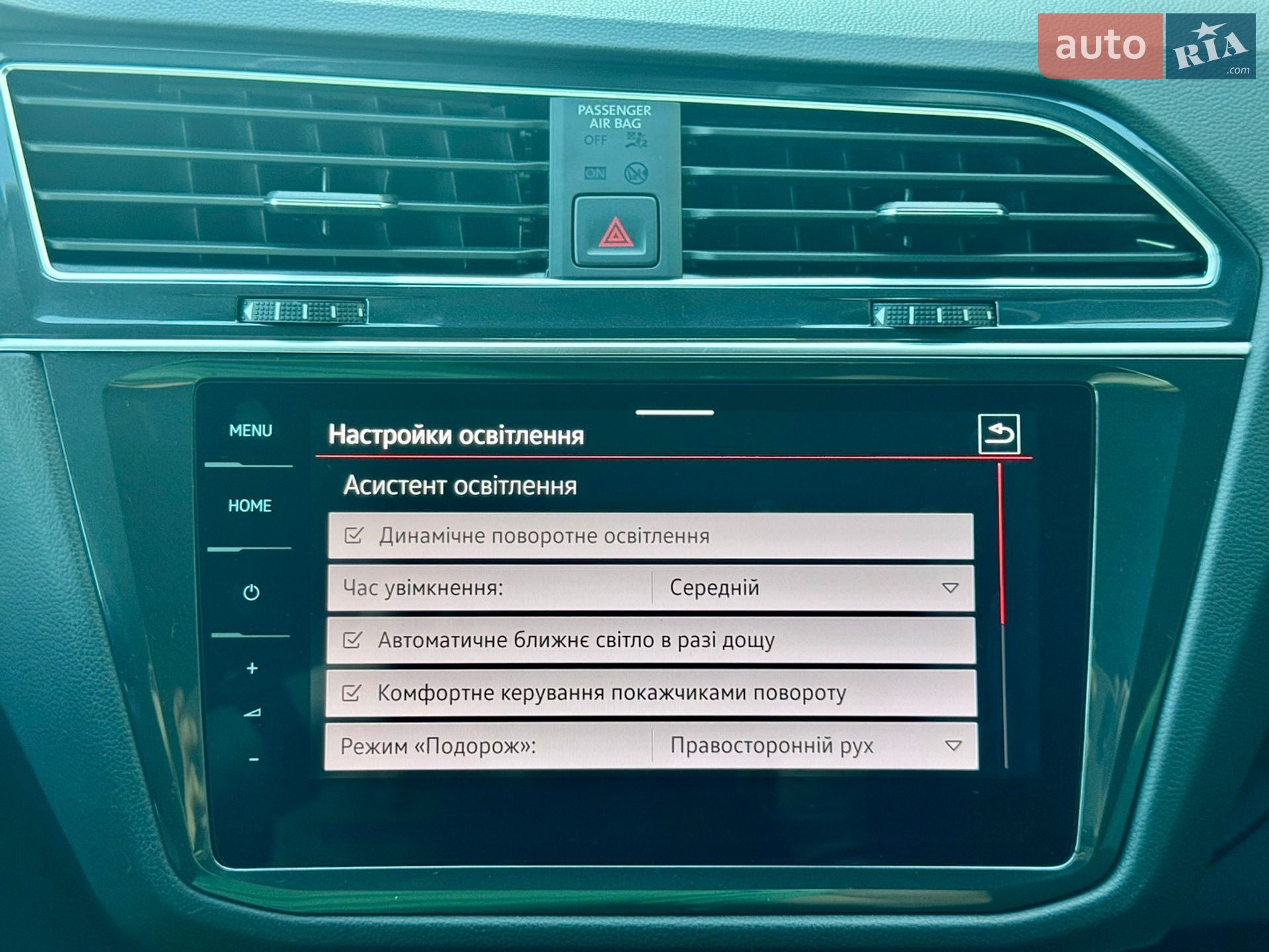Volkswagen Tiguan 2022 VIN WVGZZZ5NZNW411840 фото оголошення 71 з 111