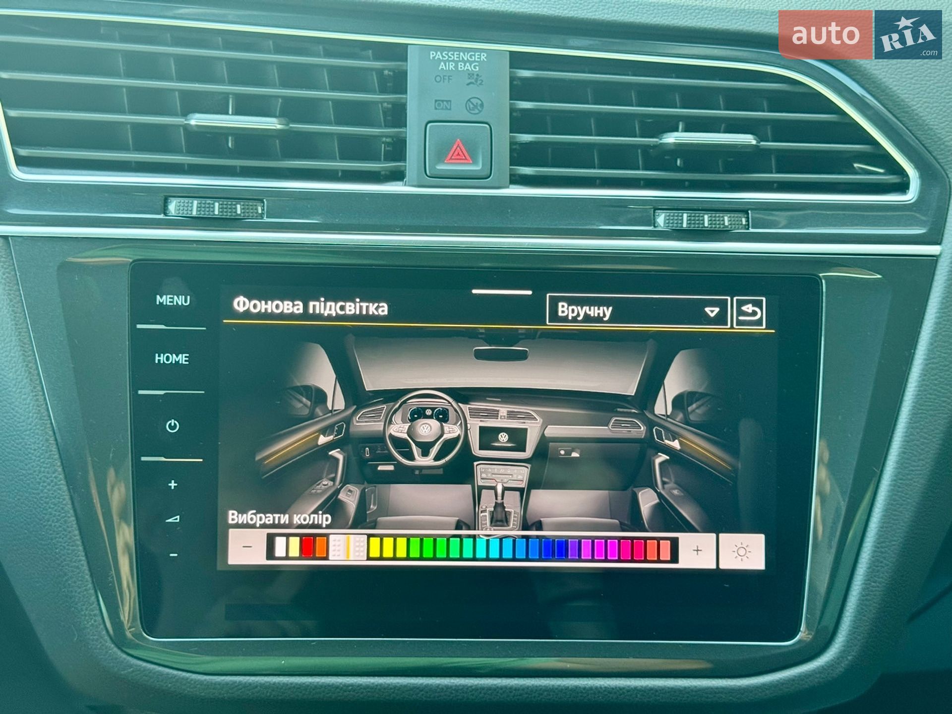 Volkswagen Tiguan 2022 VIN WVGZZZ5NZNW411840 фото оголошення 72 з 111