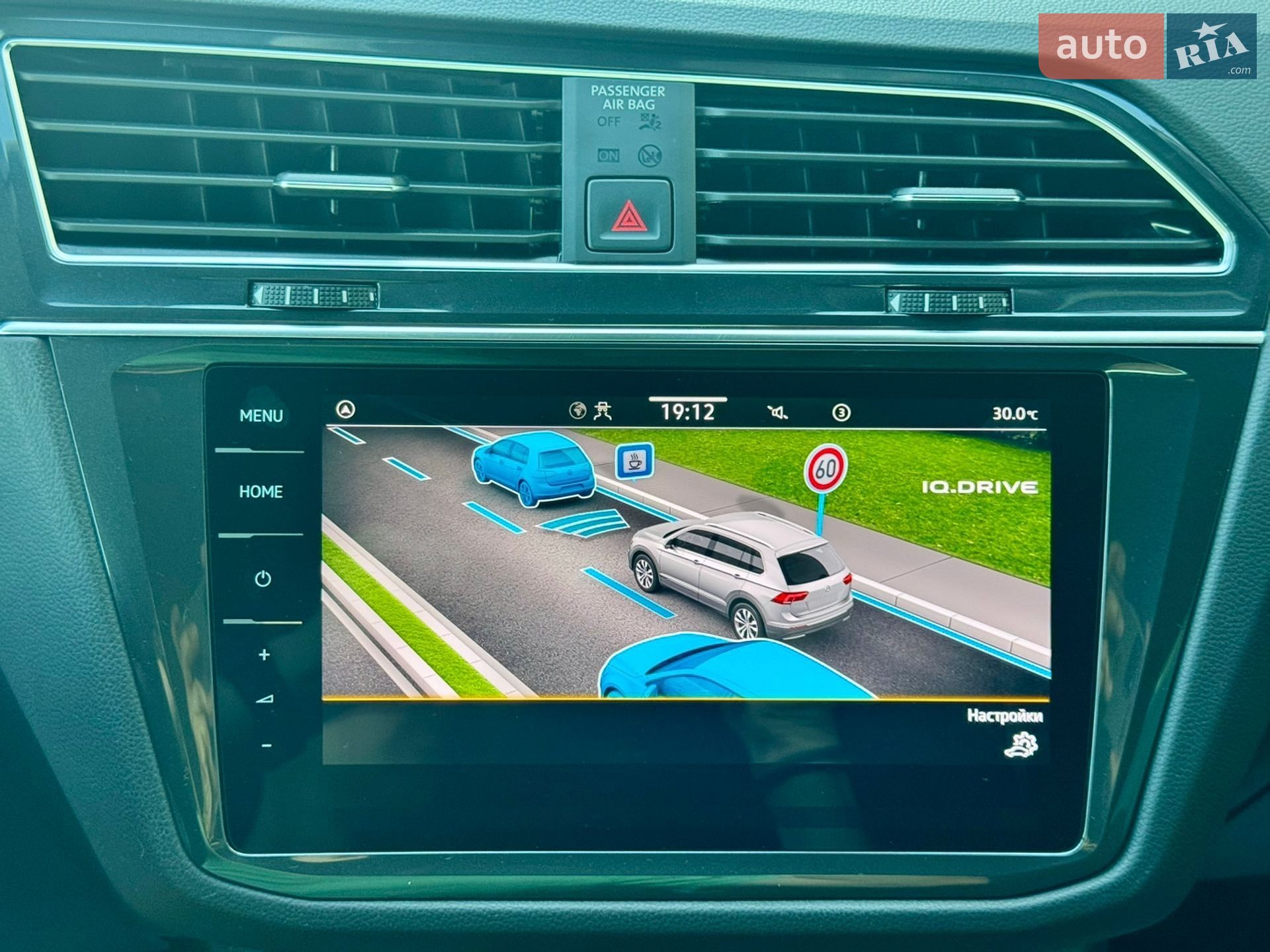 Volkswagen Tiguan 2022 VIN WVGZZZ5NZNW411840 фото оголошення 73 з 111
