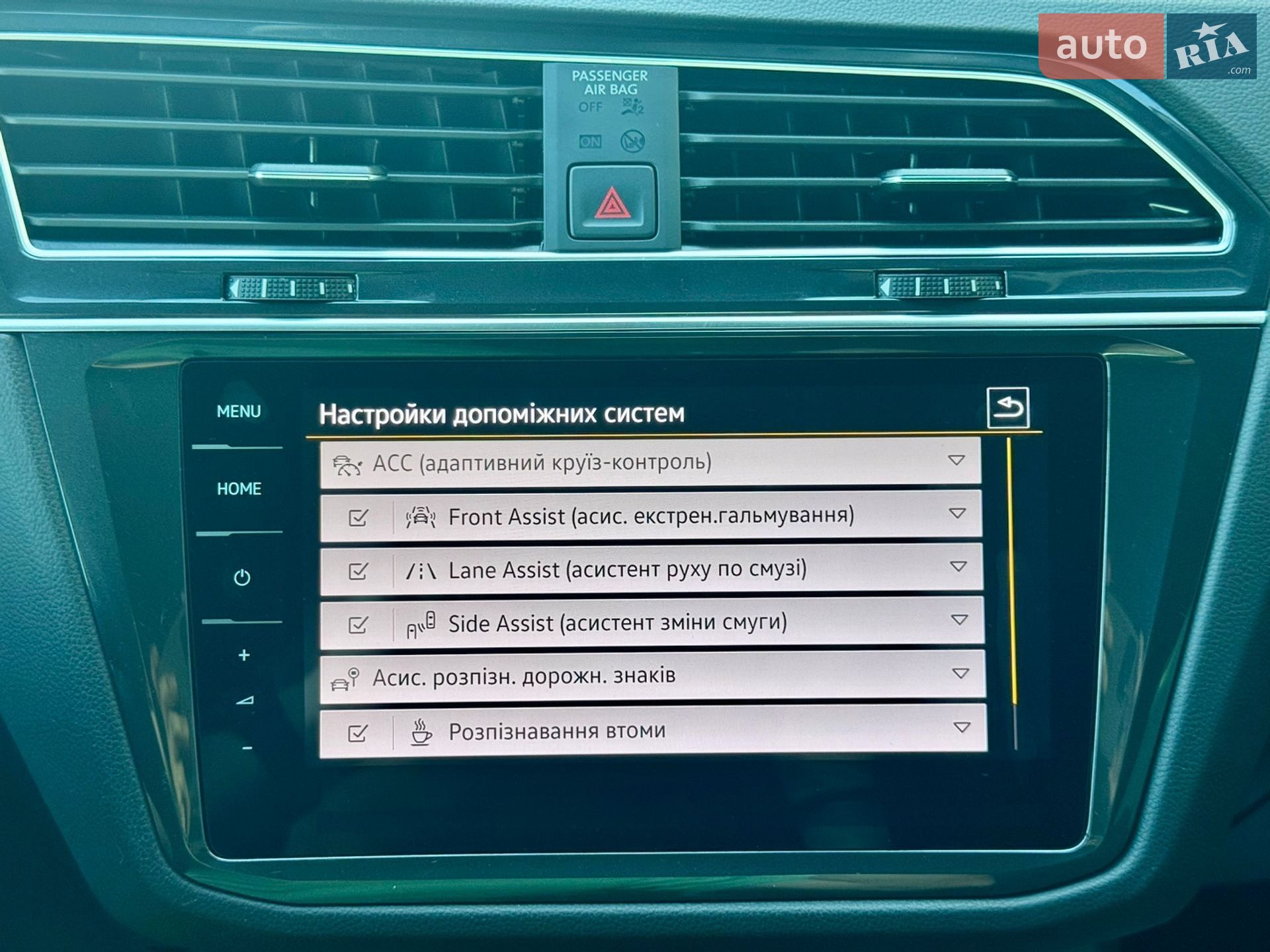 Volkswagen Tiguan 2022 VIN WVGZZZ5NZNW411840 фото оголошення 74 з 111