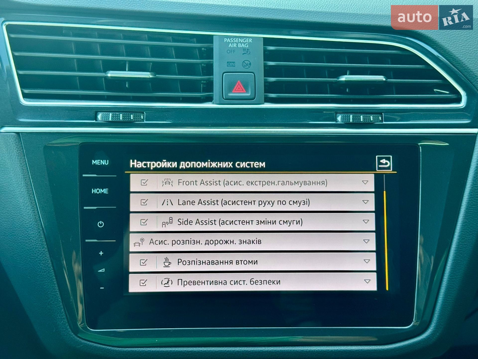 Volkswagen Tiguan 2022 VIN WVGZZZ5NZNW411840 фото оголошення 75 з 111