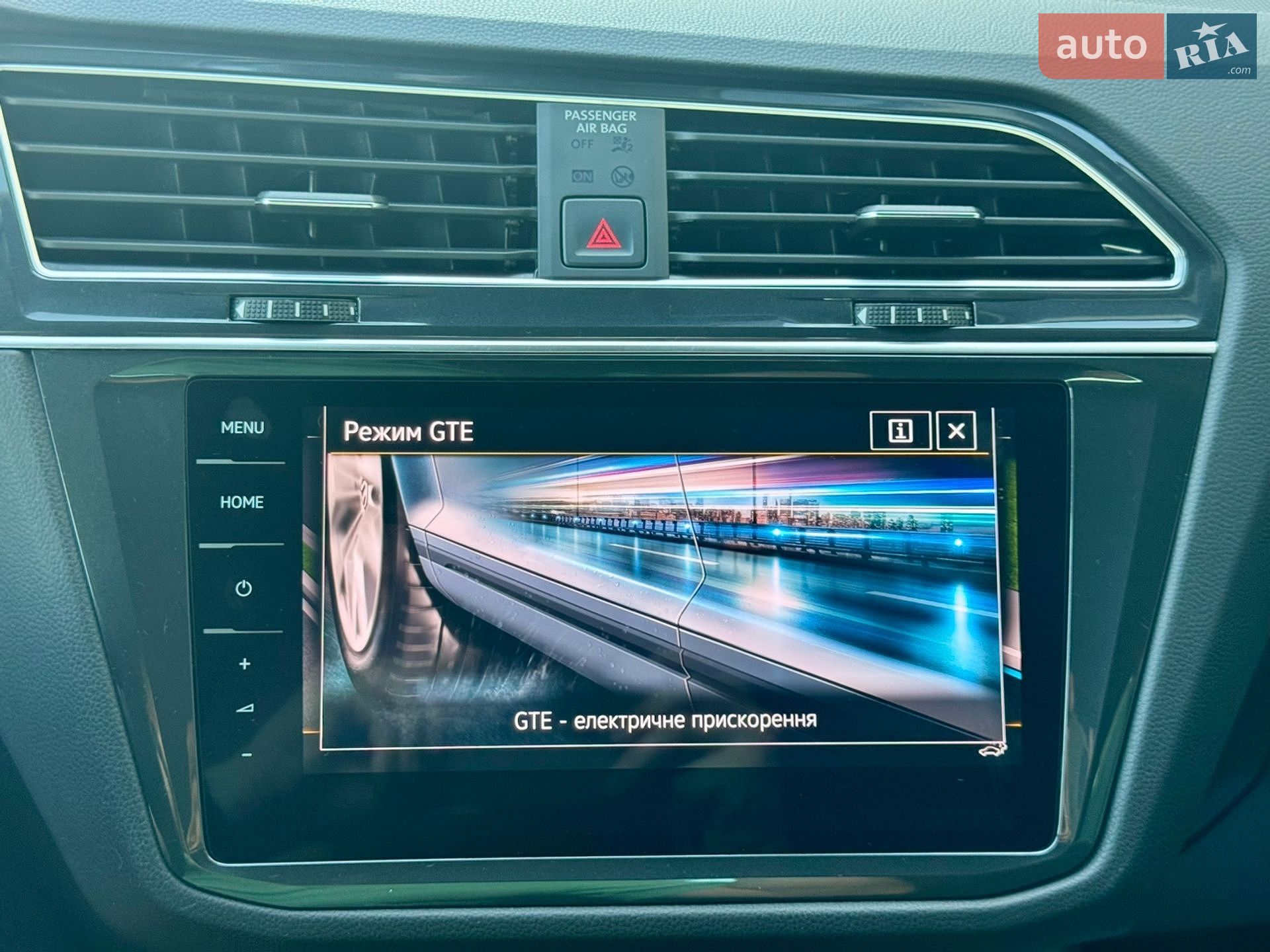 Volkswagen Tiguan 2022 VIN WVGZZZ5NZNW411840 фото оголошення 67 з 111