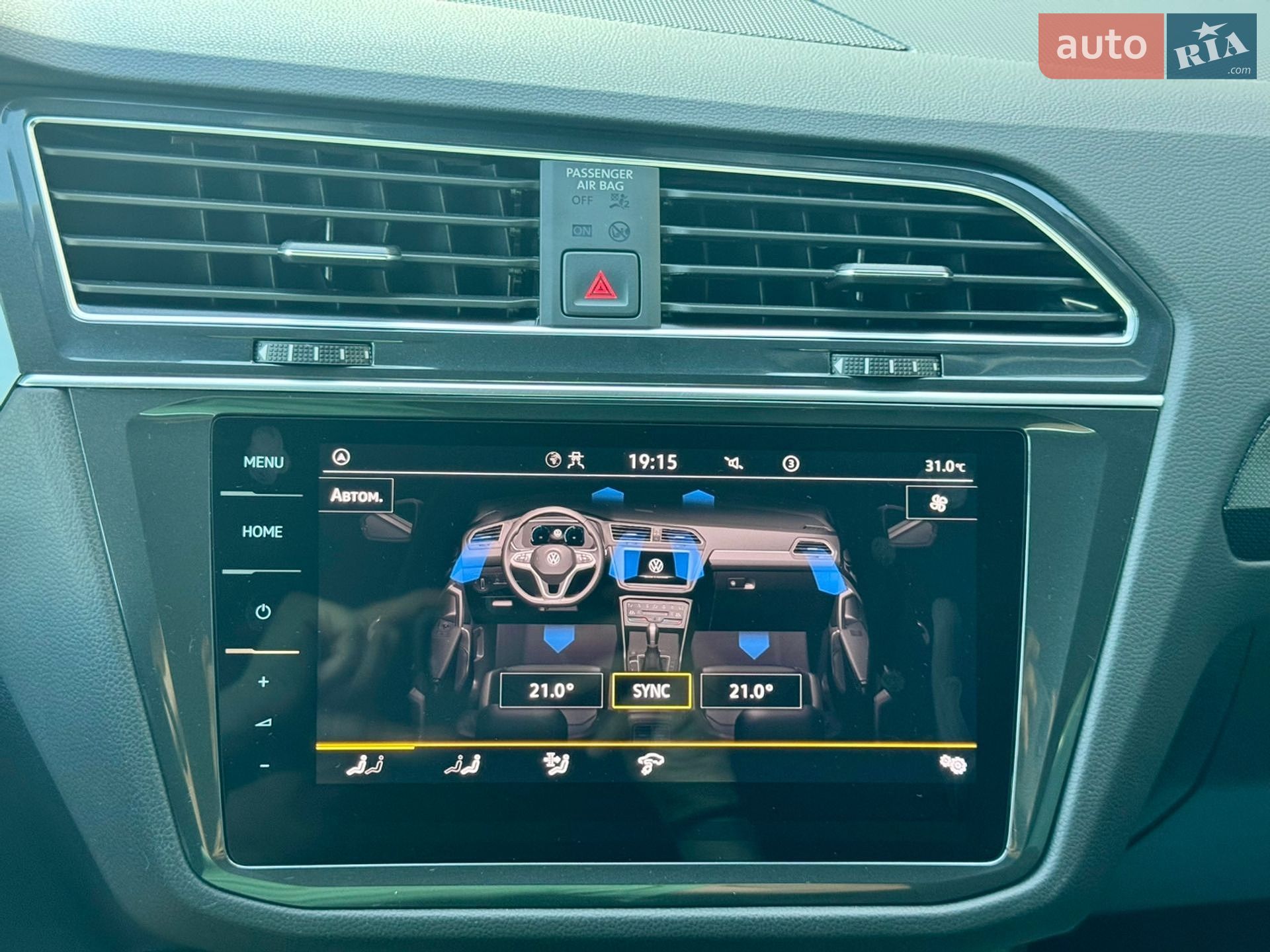 Volkswagen Tiguan 2022 VIN WVGZZZ5NZNW411840 фото оголошення 69 з 111