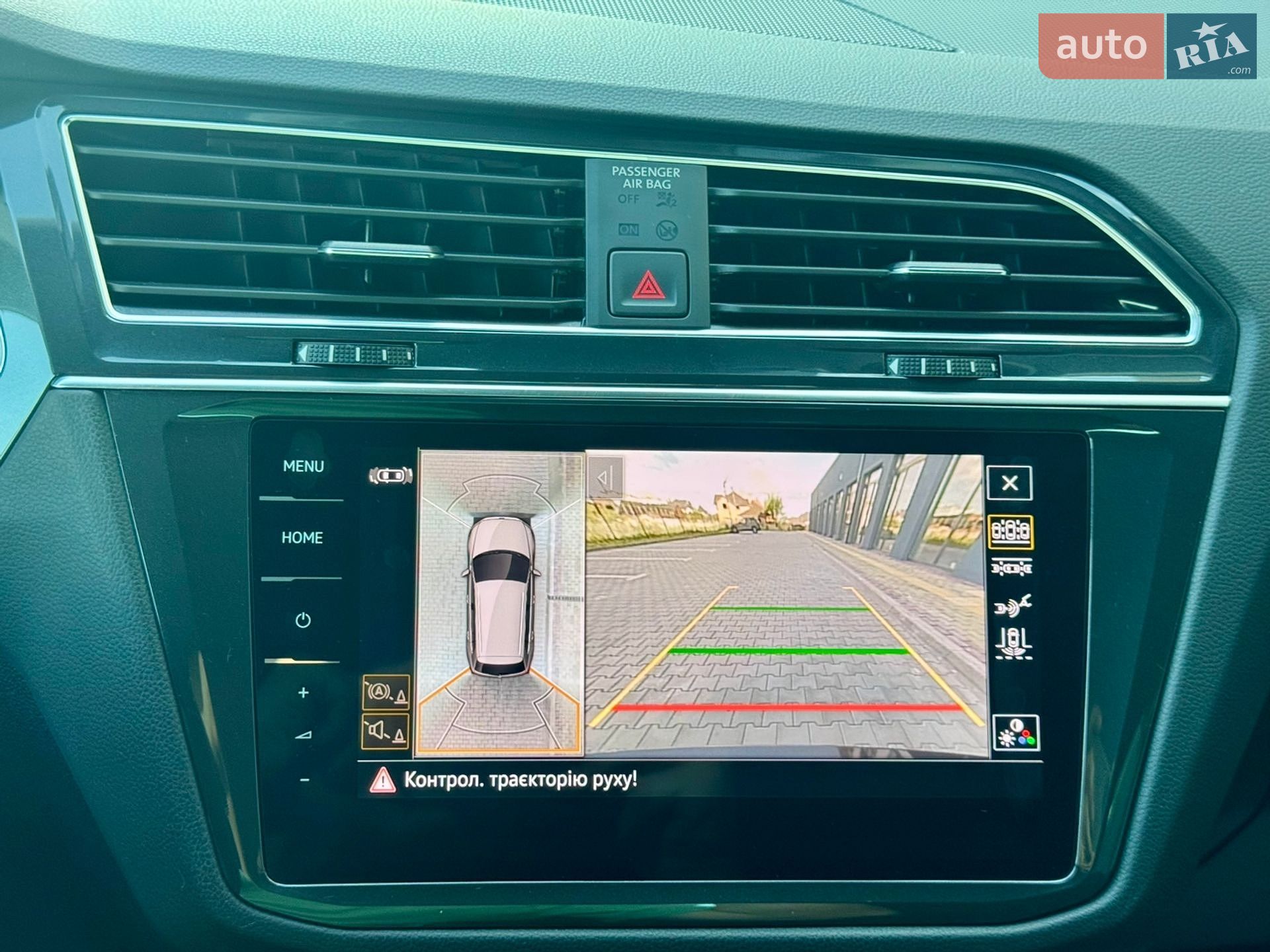 Volkswagen Tiguan 2022 VIN WVGZZZ5NZNW411840 фото оголошення 62 з 111