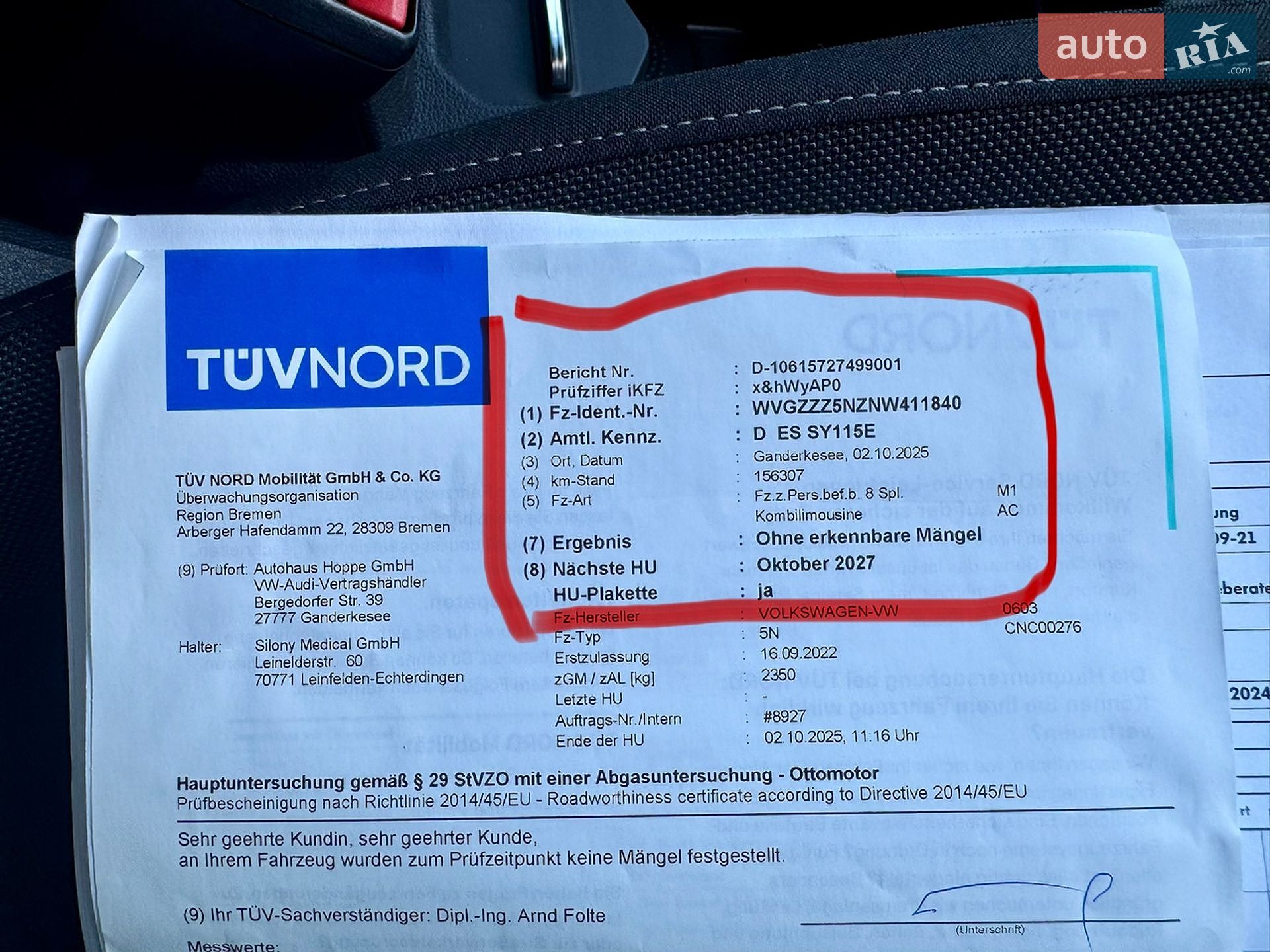 Volkswagen Tiguan 2022 VIN WVGZZZ5NZNW411840 фото оголошення 34 з 111