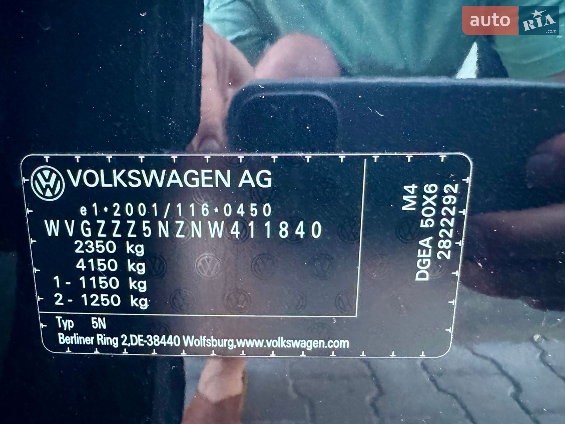 Volkswagen Tiguan 2022 VIN WVGZZZ5NZNW411840 фото оголошення 79 з 111