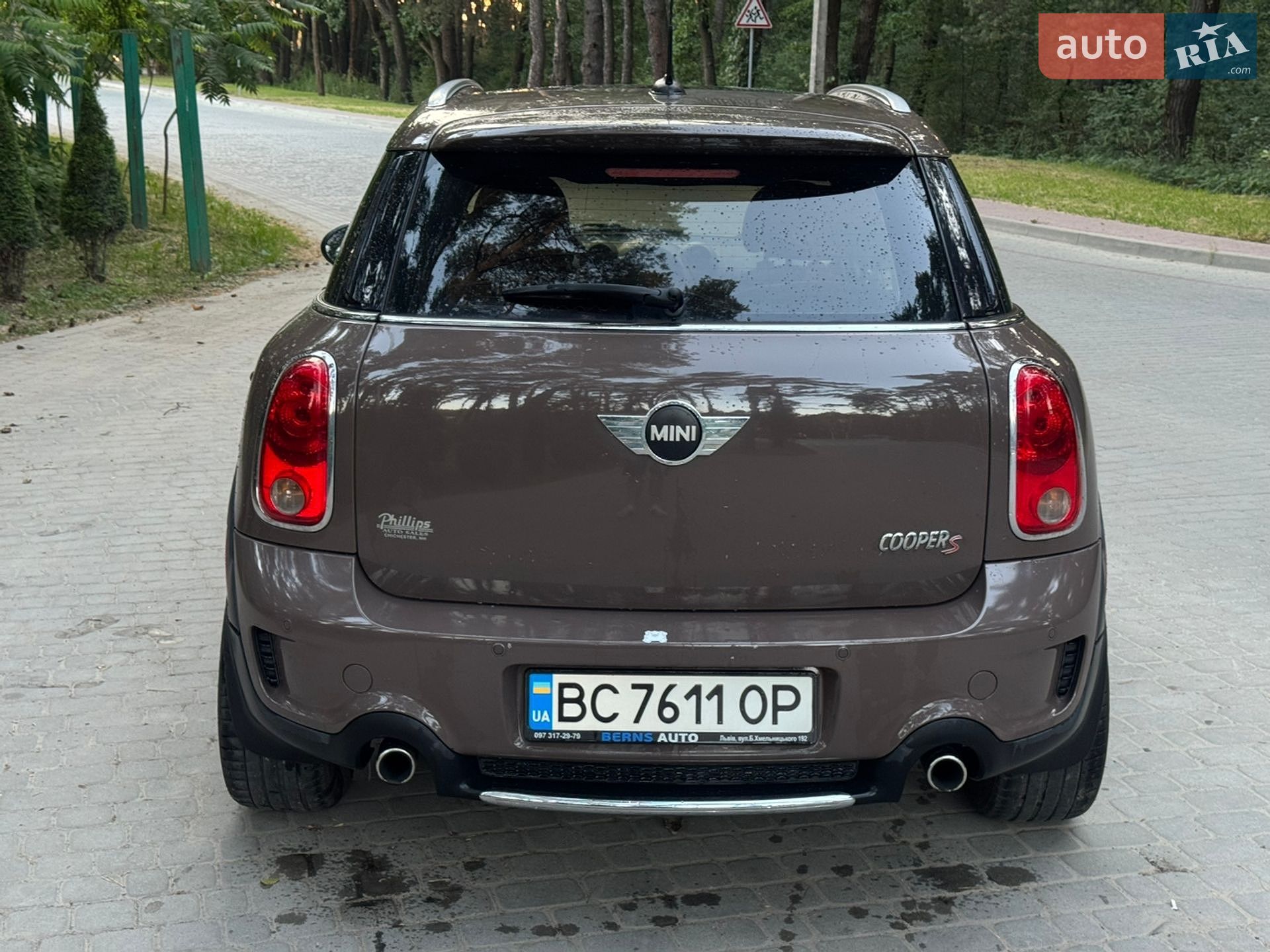 MINI Countryman 2010 VIN WMWZC5C59BWH99392 фото оголошення 5 з 38