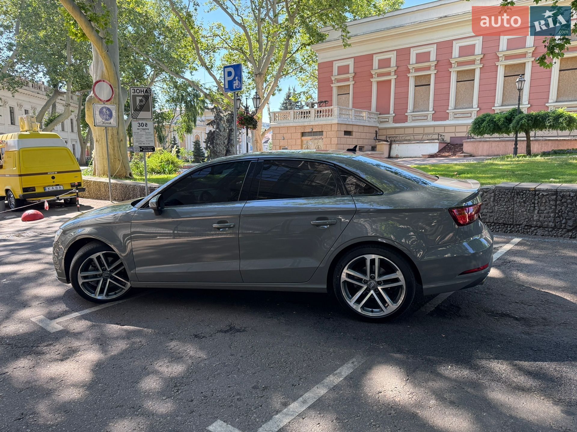 Audi A3 2019 VIN WAUAUGFF5LA023783 фото оголошення 6 з 31