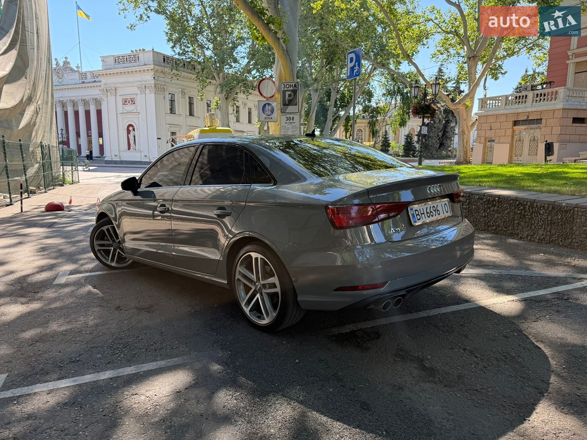 Audi A3 2019 VIN WAUAUGFF5LA023783 фото оголошення 7 з 31