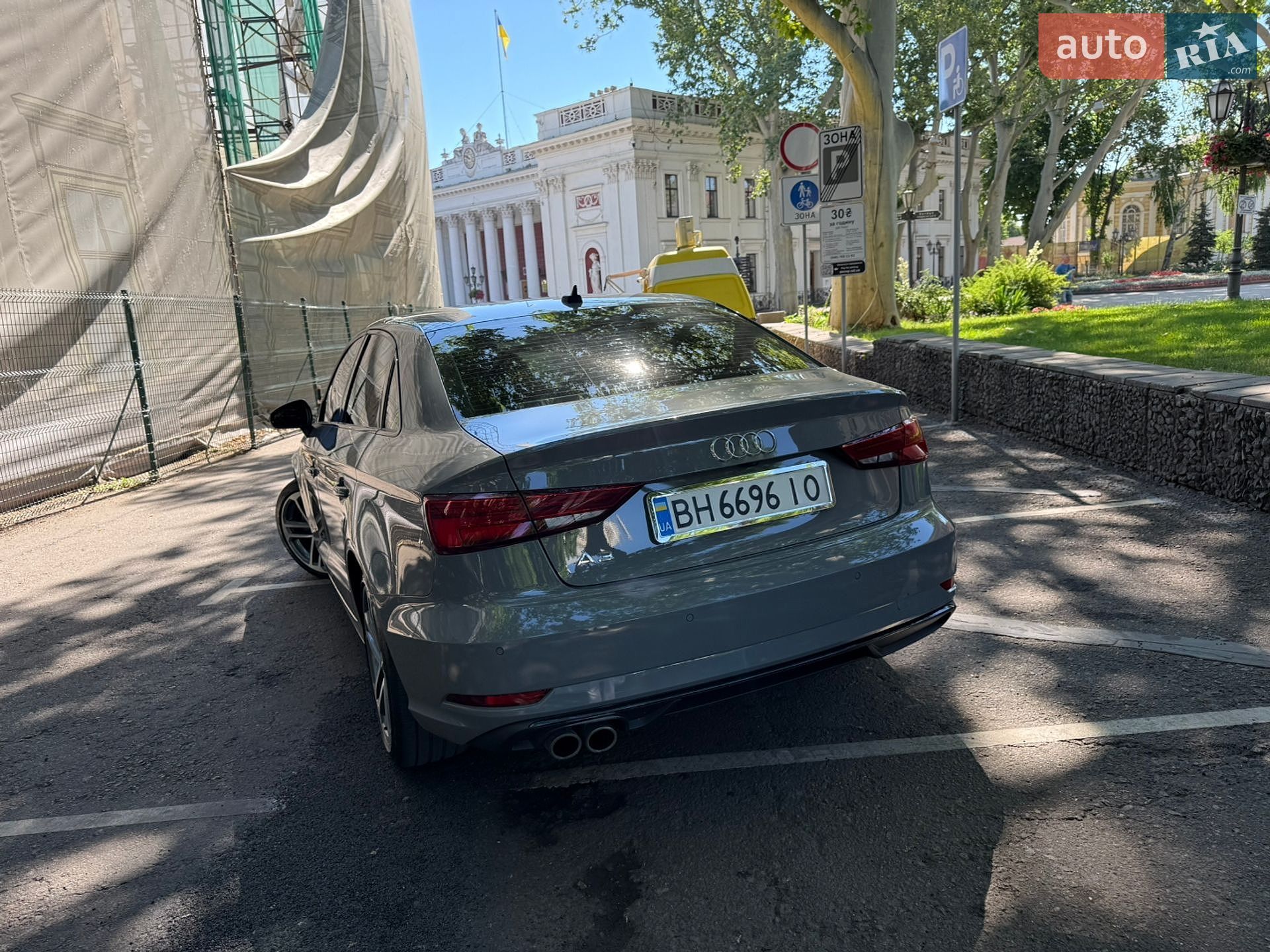 Audi A3 2019 VIN WAUAUGFF5LA023783 фото оголошення 8 з 31
