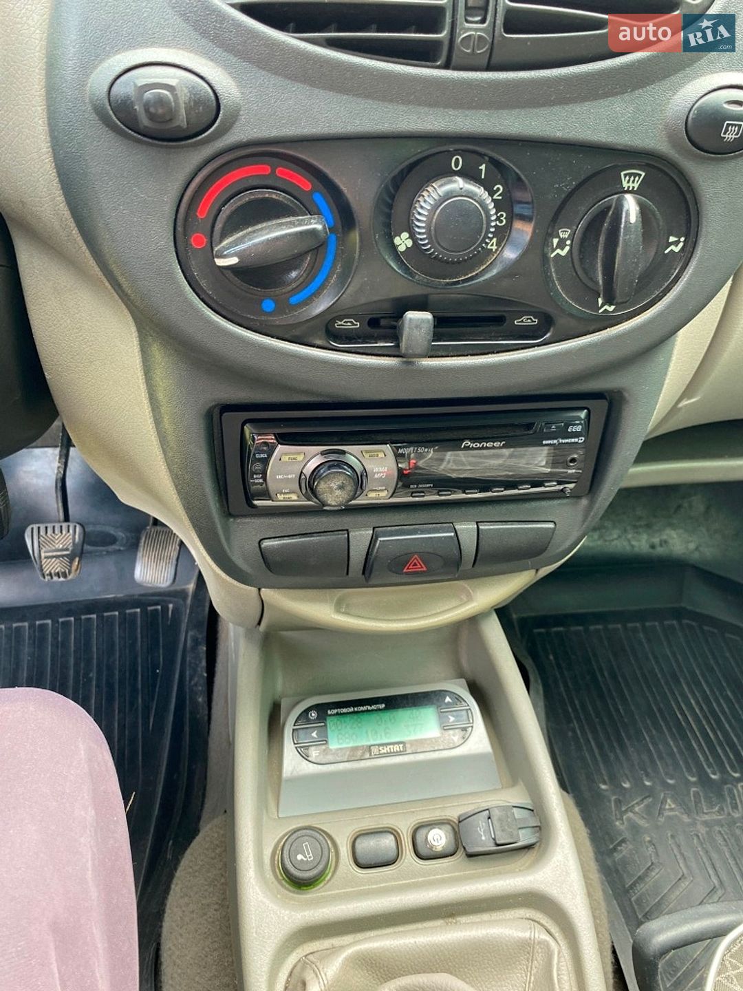ВАЗ / Lada 1117 Калина 2008 VIN XTA11174080012344 фото оголошення 10 з 11