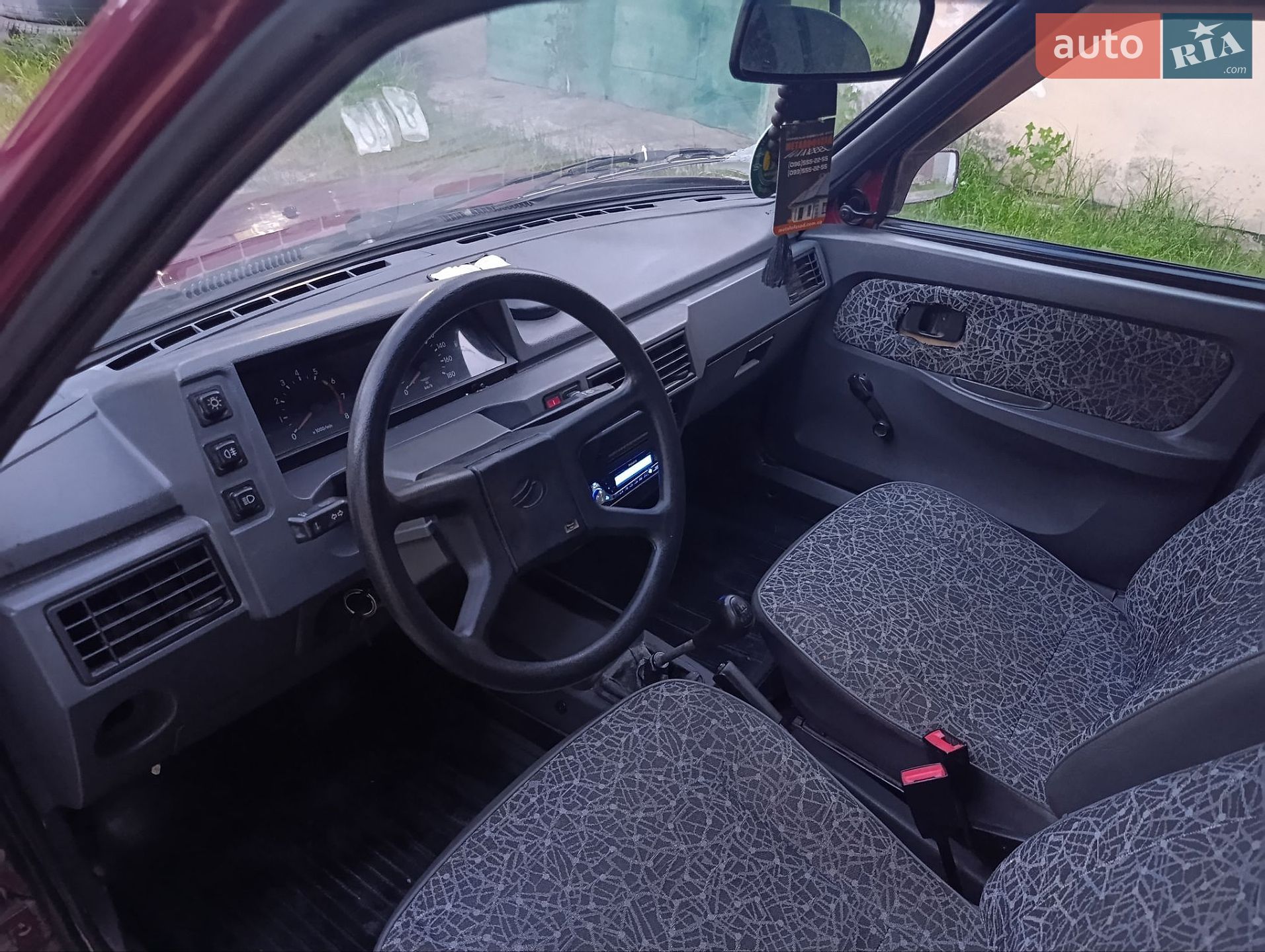 ЗАЗ 1103 Славута 2005 VIN Y6D11030750080578 фото оголошення 14 з 35