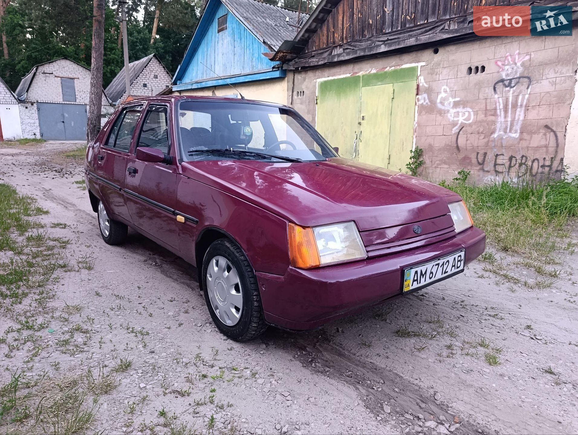 ЗАЗ 1103 Славута 2005 VIN Y6D11030750080578 фото оголошення 11 з 35