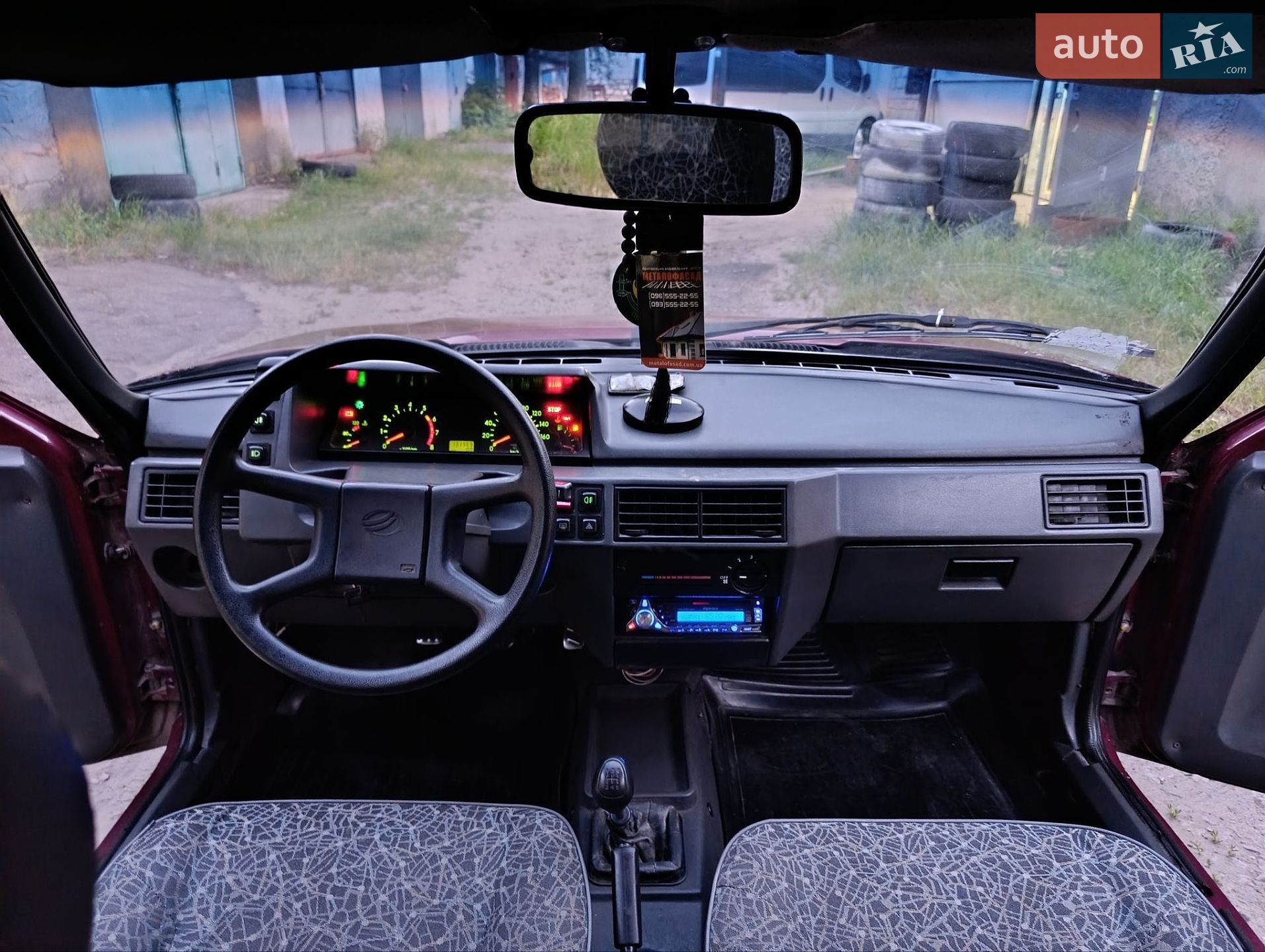 ЗАЗ 1103 Славута 2005 VIN Y6D11030750080578 фото оголошення 27 з 35