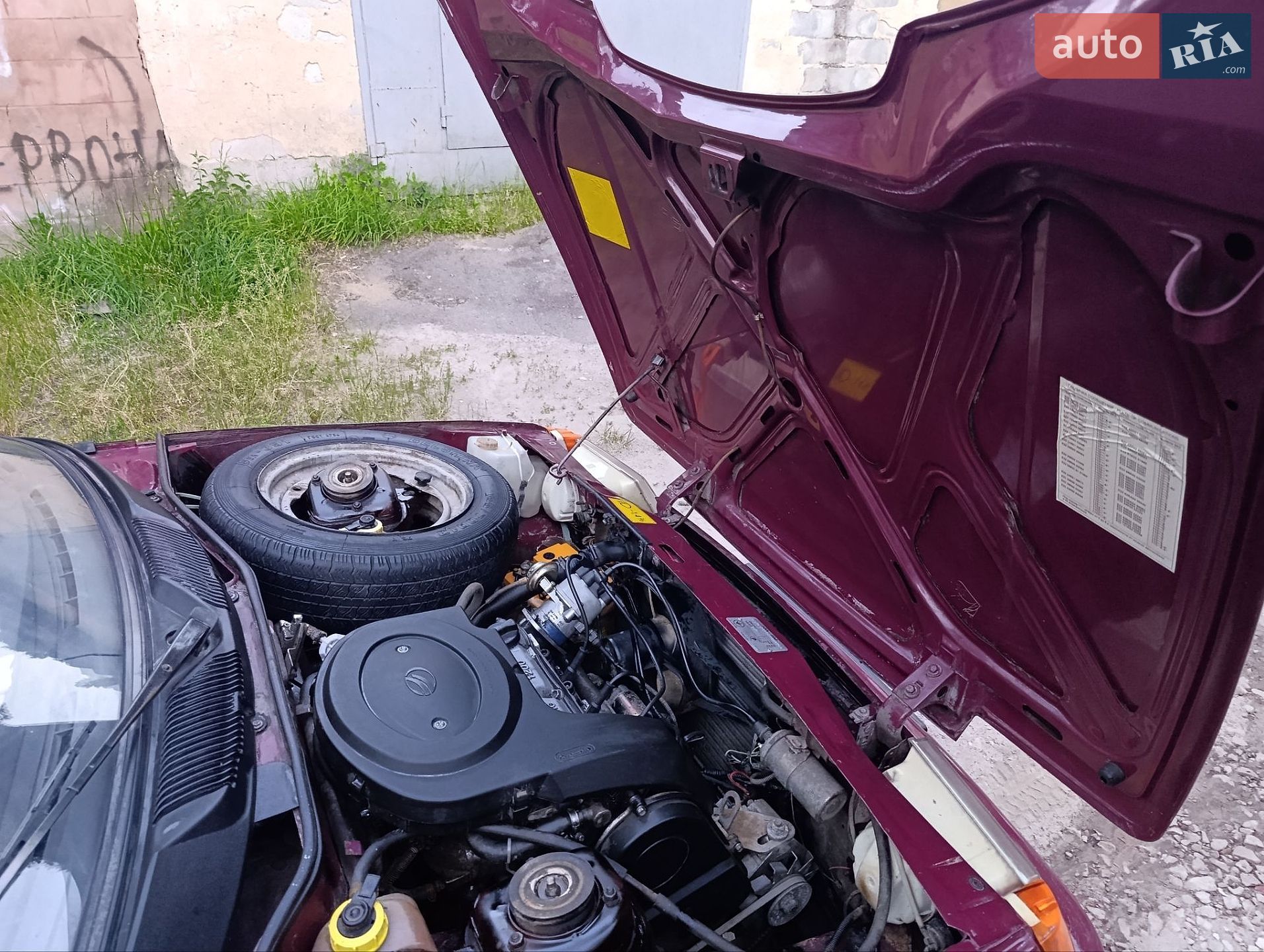 ЗАЗ 1103 Славута 2005 VIN Y6D11030750080578 фото оголошення 34 з 35