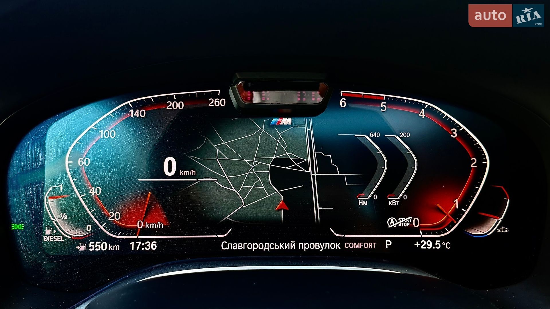 BMW 7 Series 2020 VIN WBA7V41000CE61381 фото оголошення 58 з 111