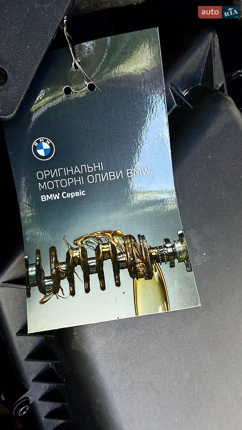 BMW 7 Series 2020 VIN WBA7V41000CE61381 фото оголошення 93 з 111