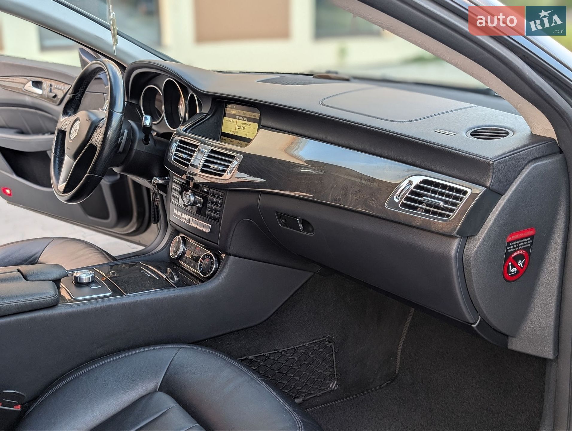 Mercedes-Benz CLS-Class 2012 VIN WDD2183031A042363 фото оголошення 65 з 86