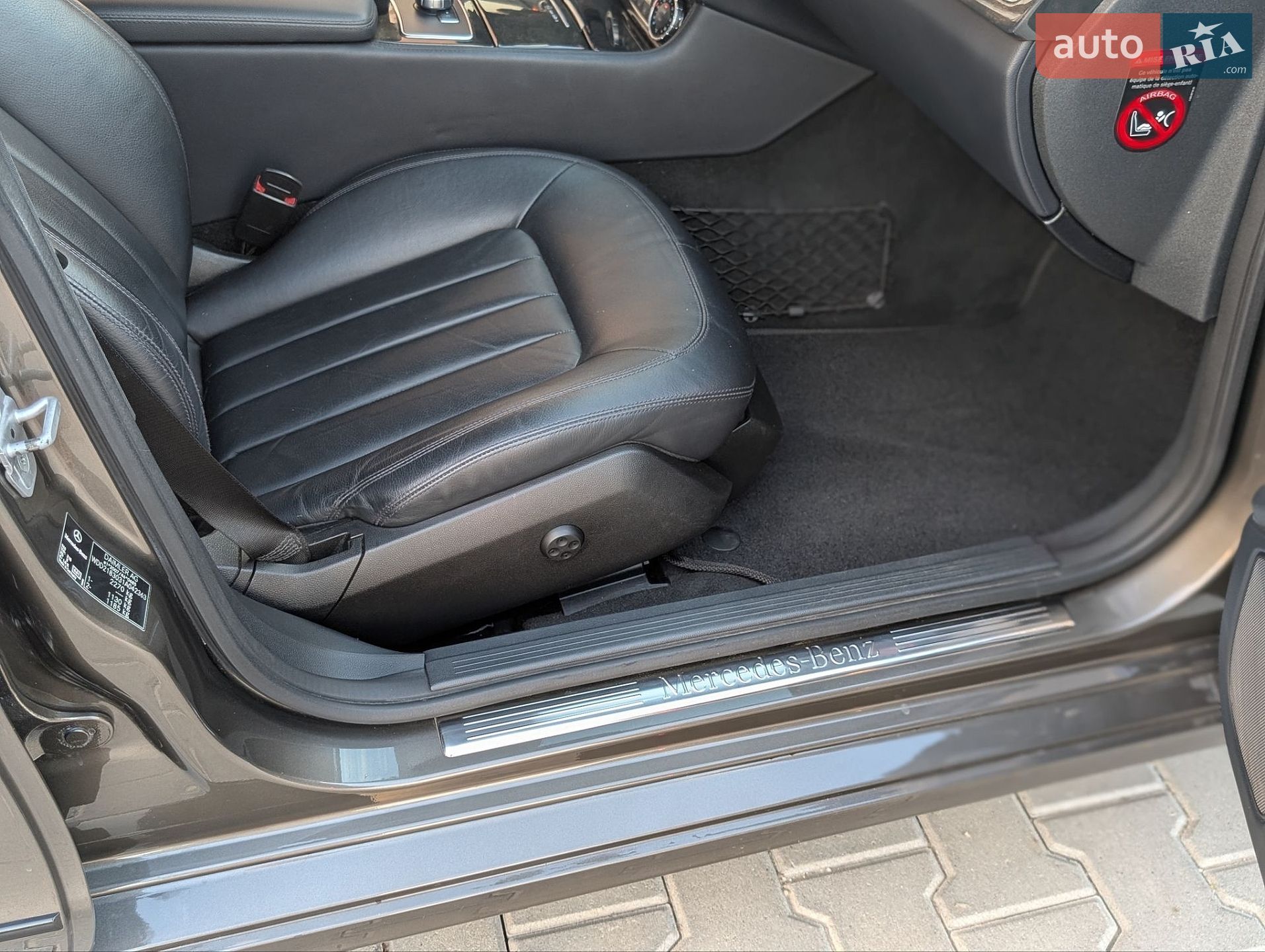 Mercedes-Benz CLS-Class 2012 VIN WDD2183031A042363 фото оголошення 66 з 86