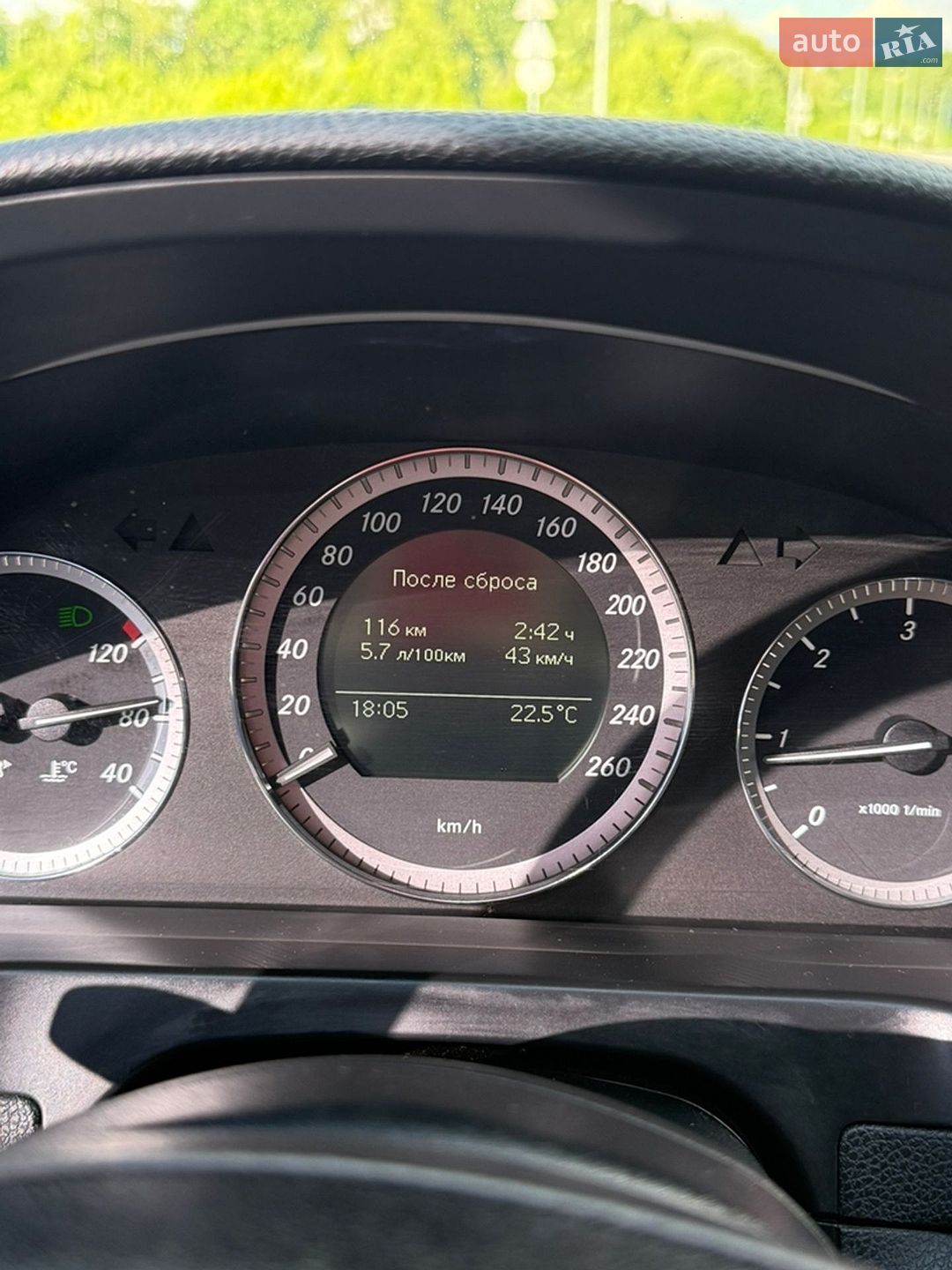 Mercedes-Benz C-Class 2010 VIN WDD2042011F576957 фото оголошення 27 з 35