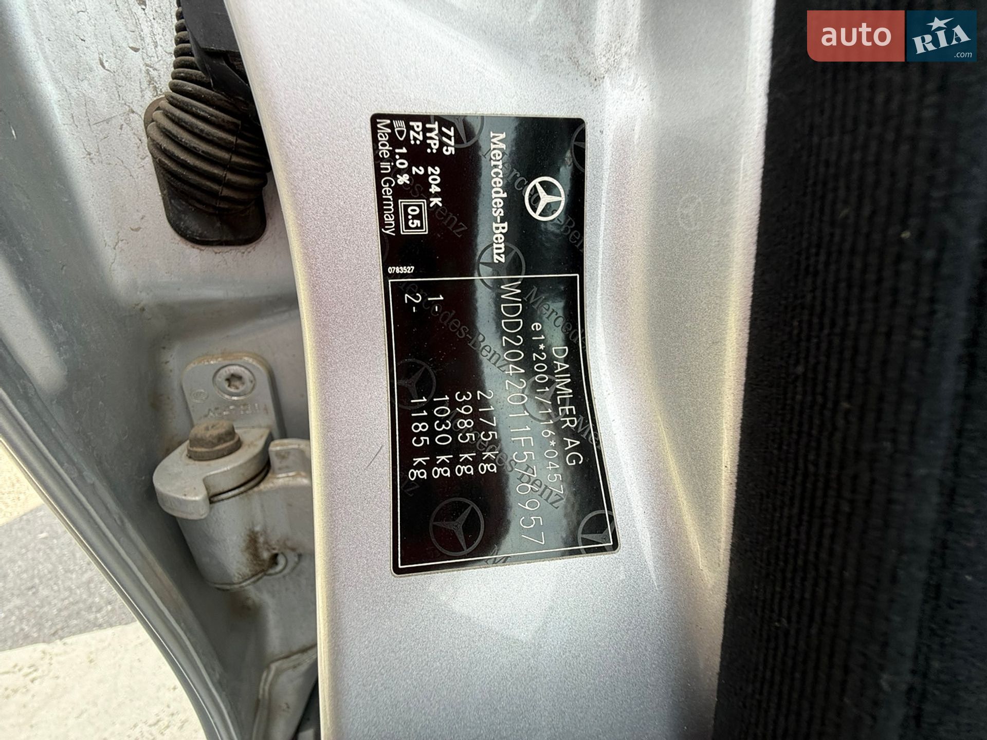 Mercedes-Benz C-Class 2010 VIN WDD2042011F576957 фото оголошення 29 з 35
