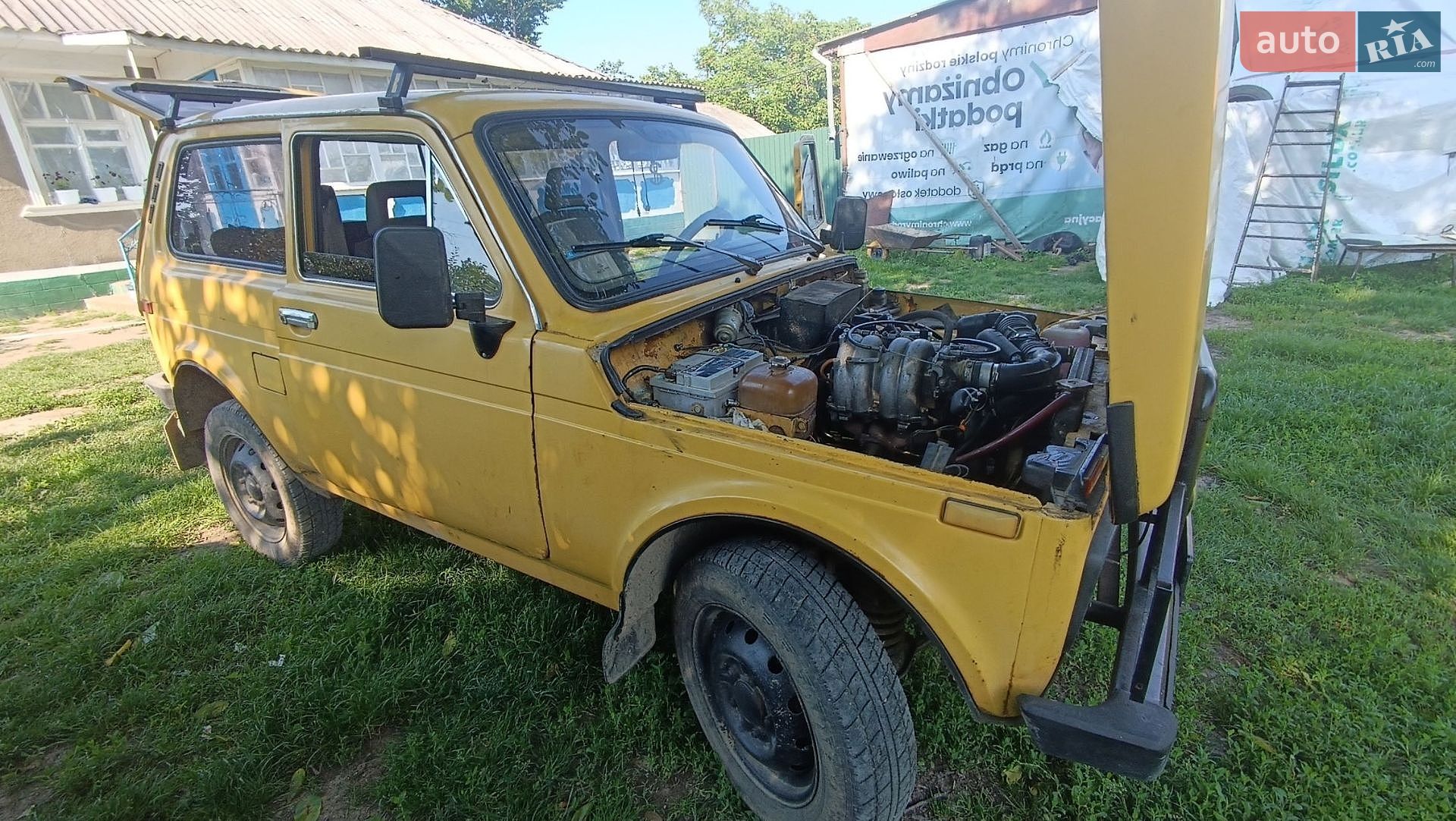 Lada Niva 1982 VIN XTA212100C0210786 фото оголошення 8 з 9