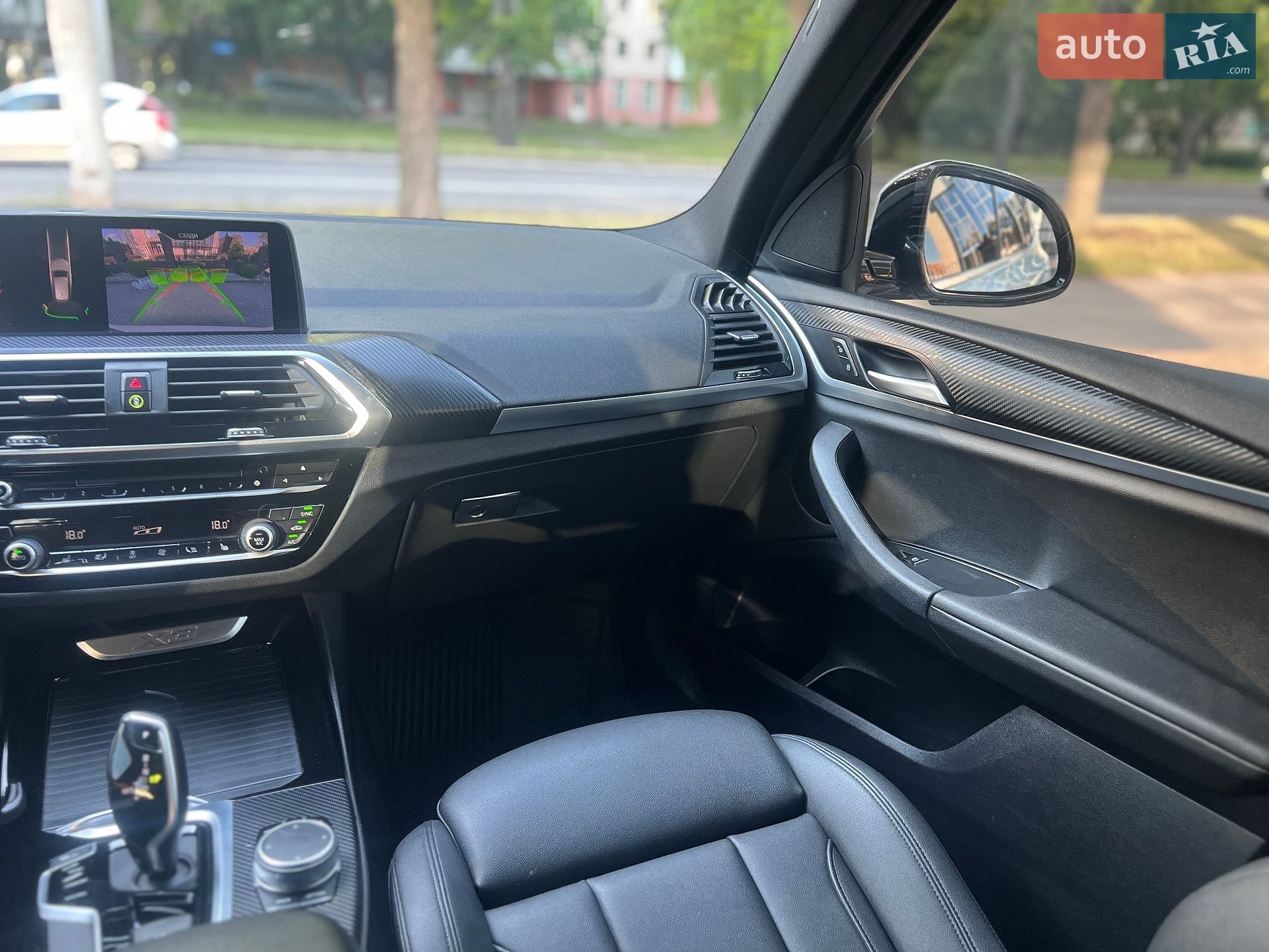 BMW X3 2019 VIN 5UXTR7C57KLR39732 фото оголошення 41 з 58