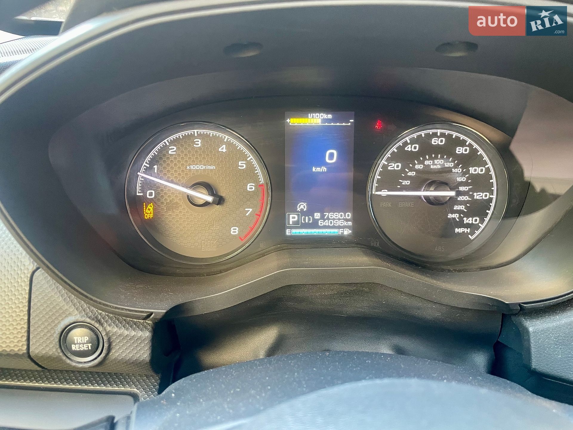 Subaru Forester 2019 VIN JF2SKADCXLH411992 фото оголошення 12 з 15