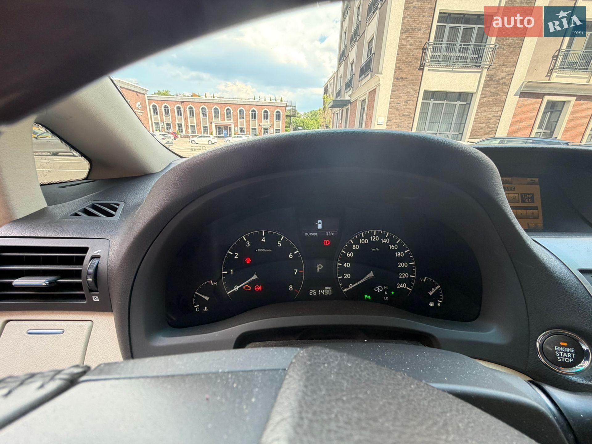 Lexus RX 2010 VIN JTJBK11A502421987 фото оголошення 3 з 6