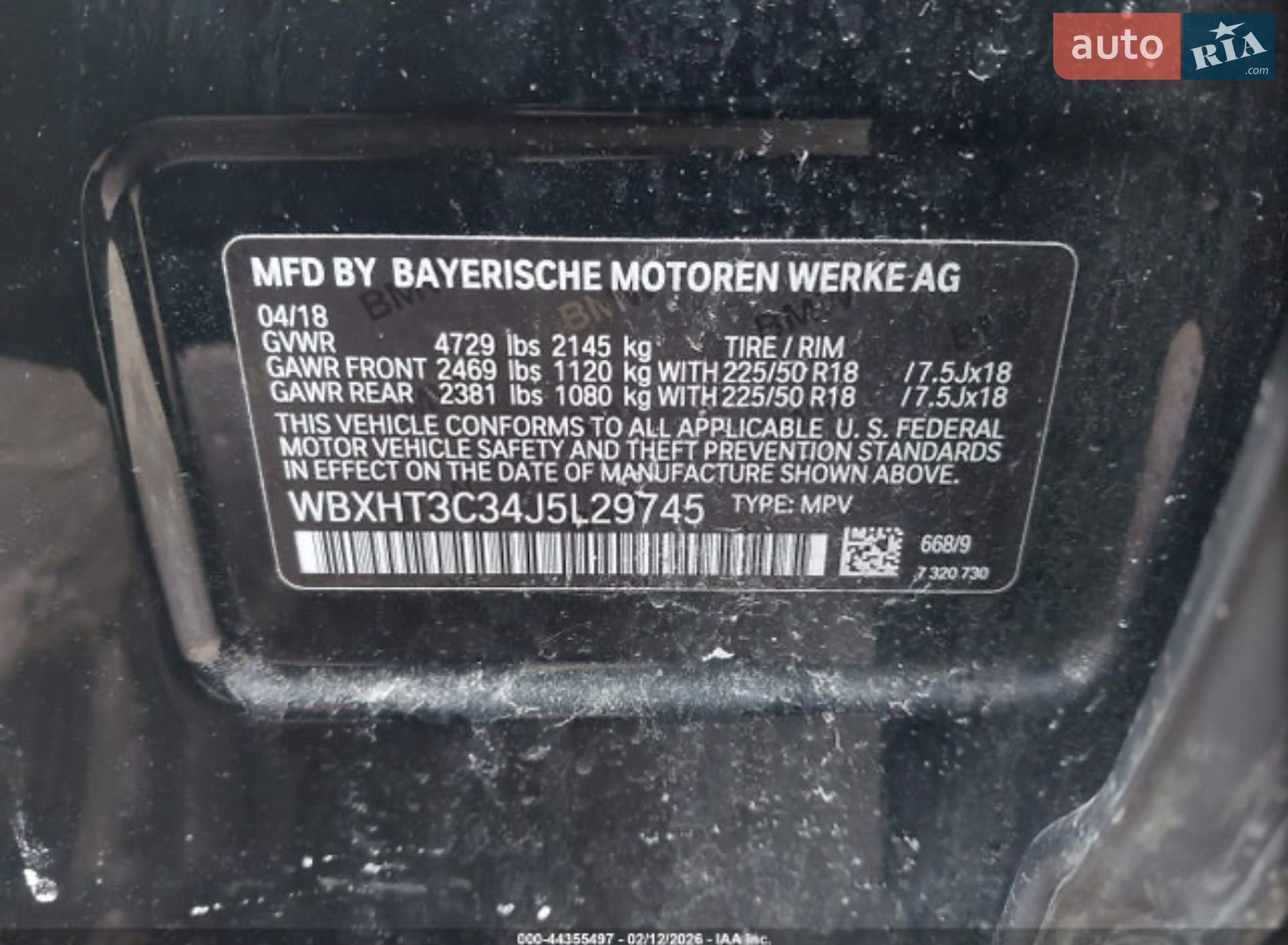 BMW X1 2018 VIN WBXHT3C34J5L29745 фото оголошення 4 з 7