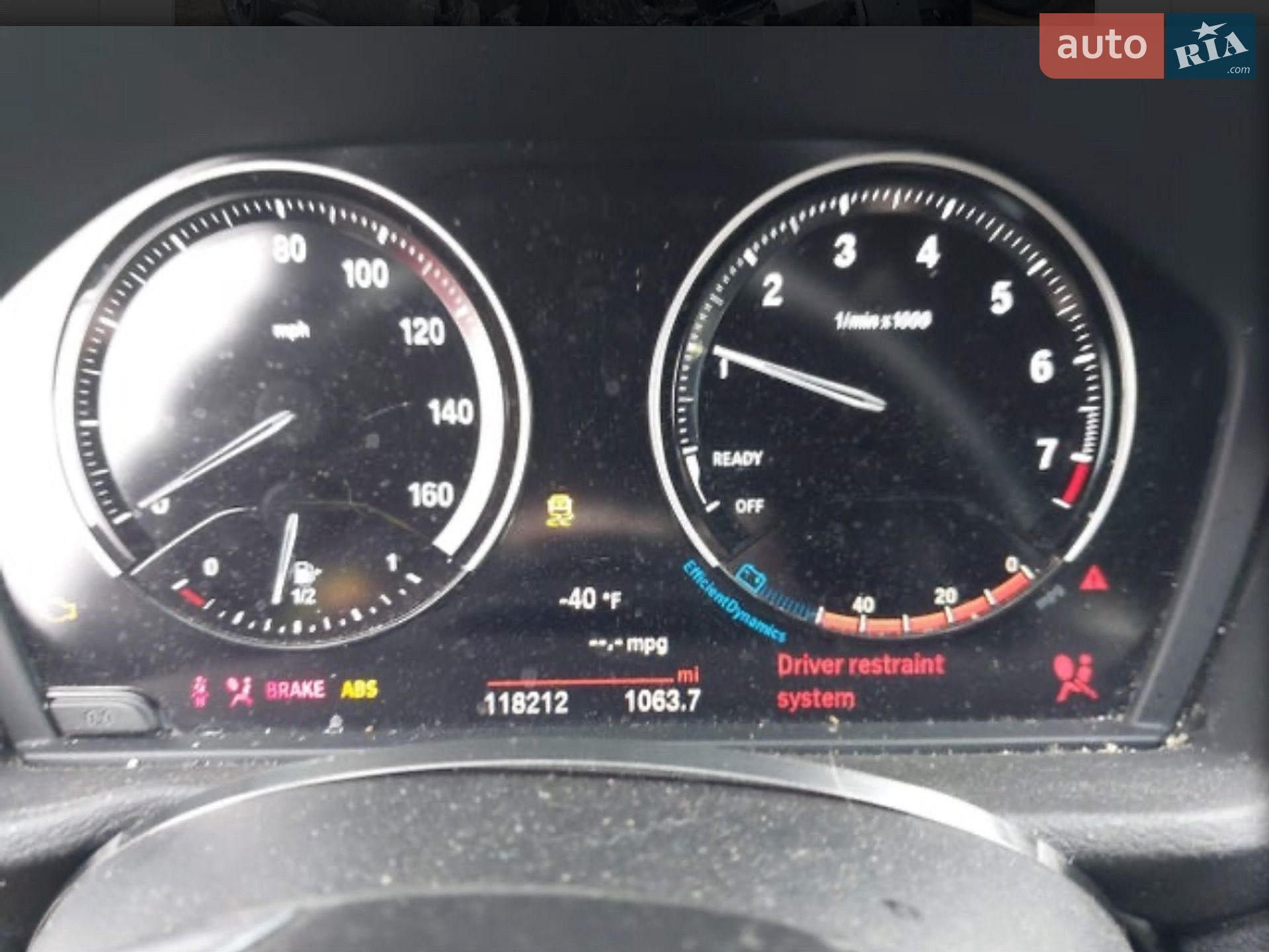 BMW X1 2018 VIN WBXHT3C34J5L29745 фото оголошення 6 з 7