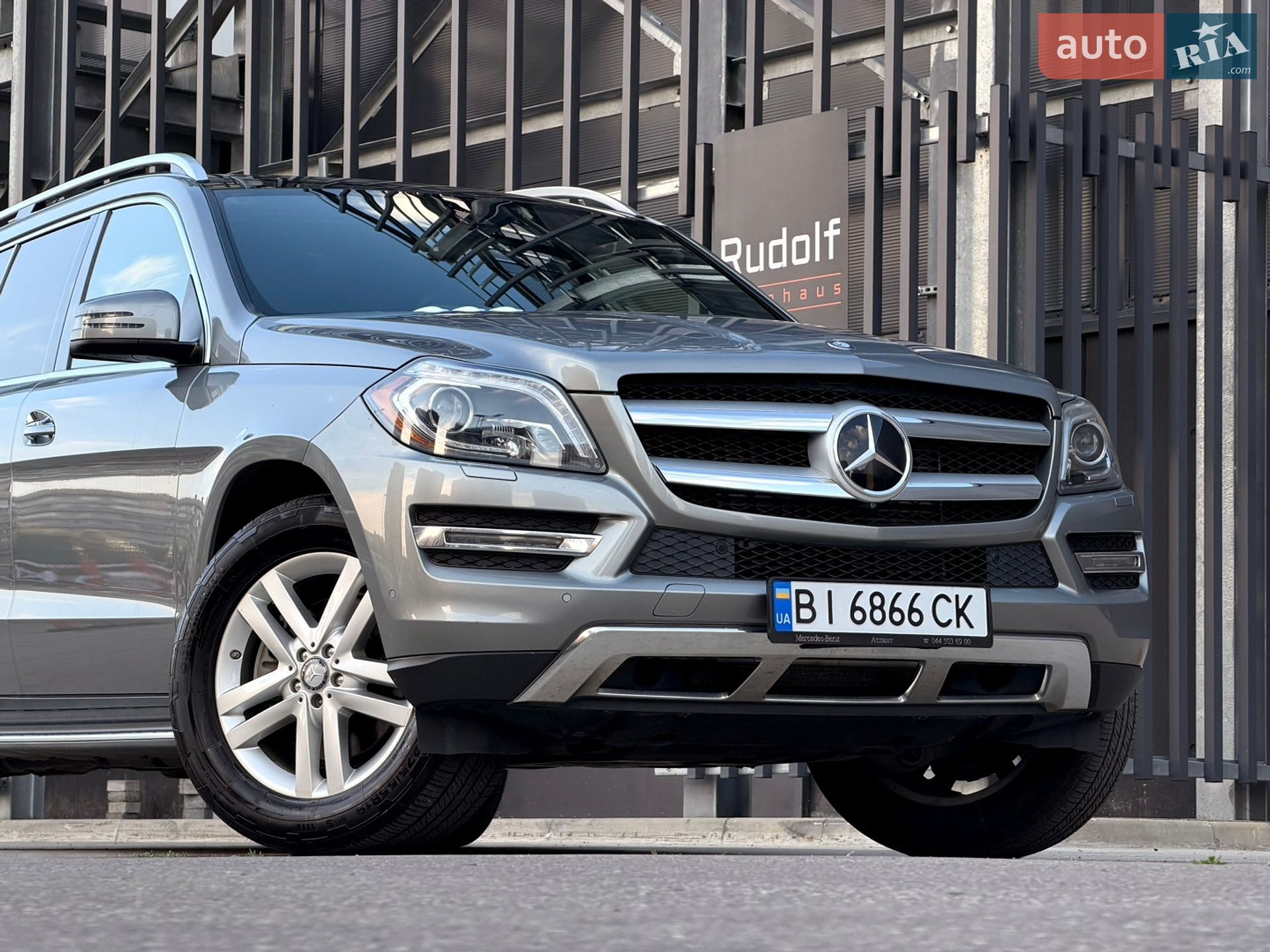 Mercedes-Benz GL-Class 2014 VIN 4JGDF2EE3EA370484 фото оголошення 9 з 81