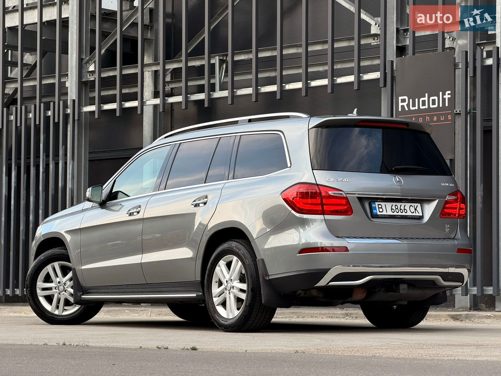 Mercedes-Benz GL-Class 2014 VIN 4JGDF2EE3EA370484 фото оголошення 13 з 81