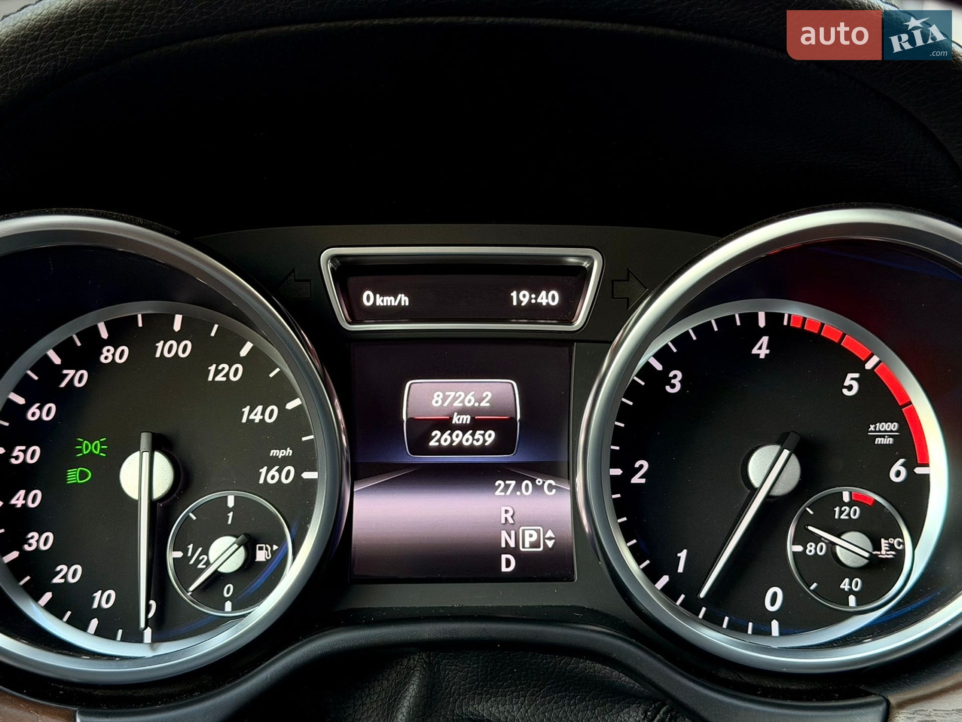 Mercedes-Benz GL-Class 2014 VIN 4JGDF2EE3EA370484 фото оголошення 70 з 81