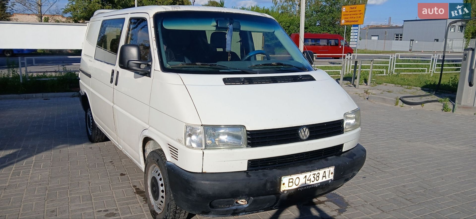 Volkswagen Transporter 1999 VIN WV1ZZZ70ZYH063037 фото оголошення 8 з 23